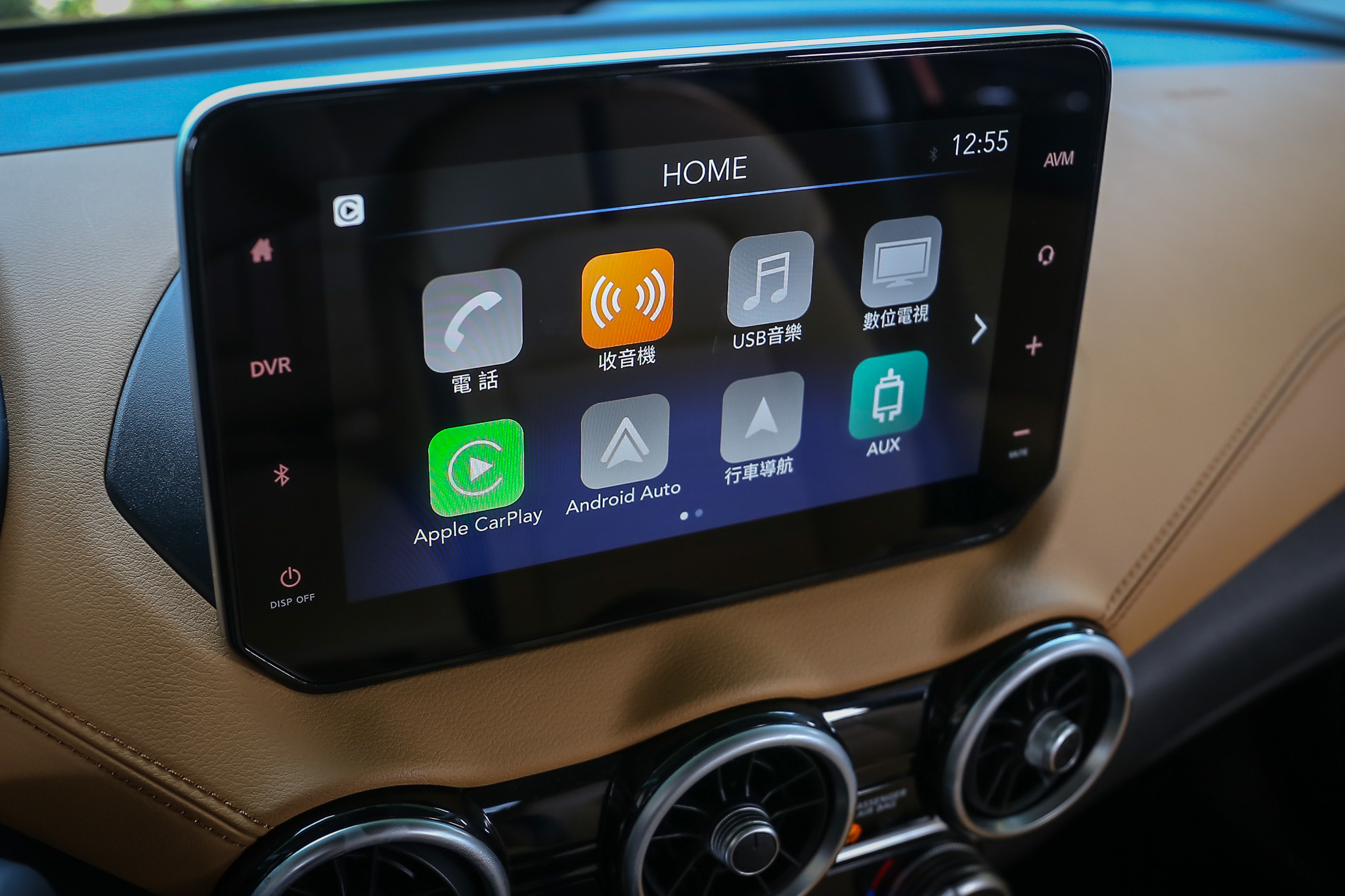 9 吋智慧影音多媒體系統有著相當多元的功能,畫面操作邏輯與解析度都屬一流。