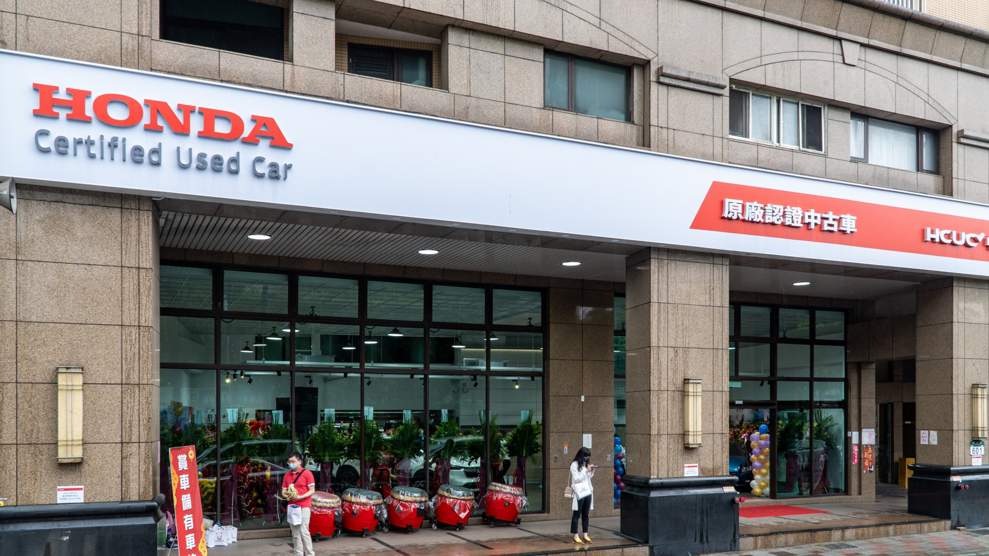 ▲ Honda Certified Used Car 新北市首家據點開幕