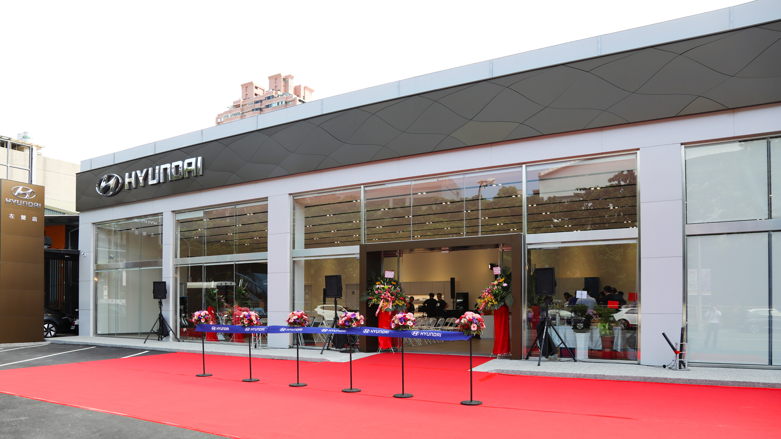 聚焦數位與 AI 服務架構，Hyundai 左營展示中心全新開幕！