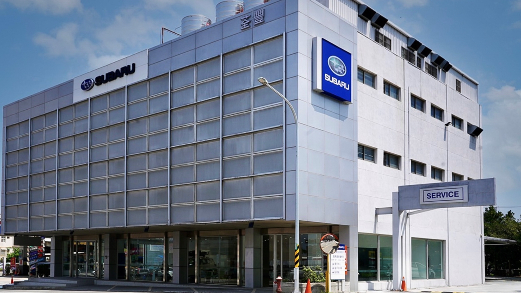 全新 Subaru 楊梅荃豐展示暨售後服務中心啟用！全台唯一 STi 零件專區