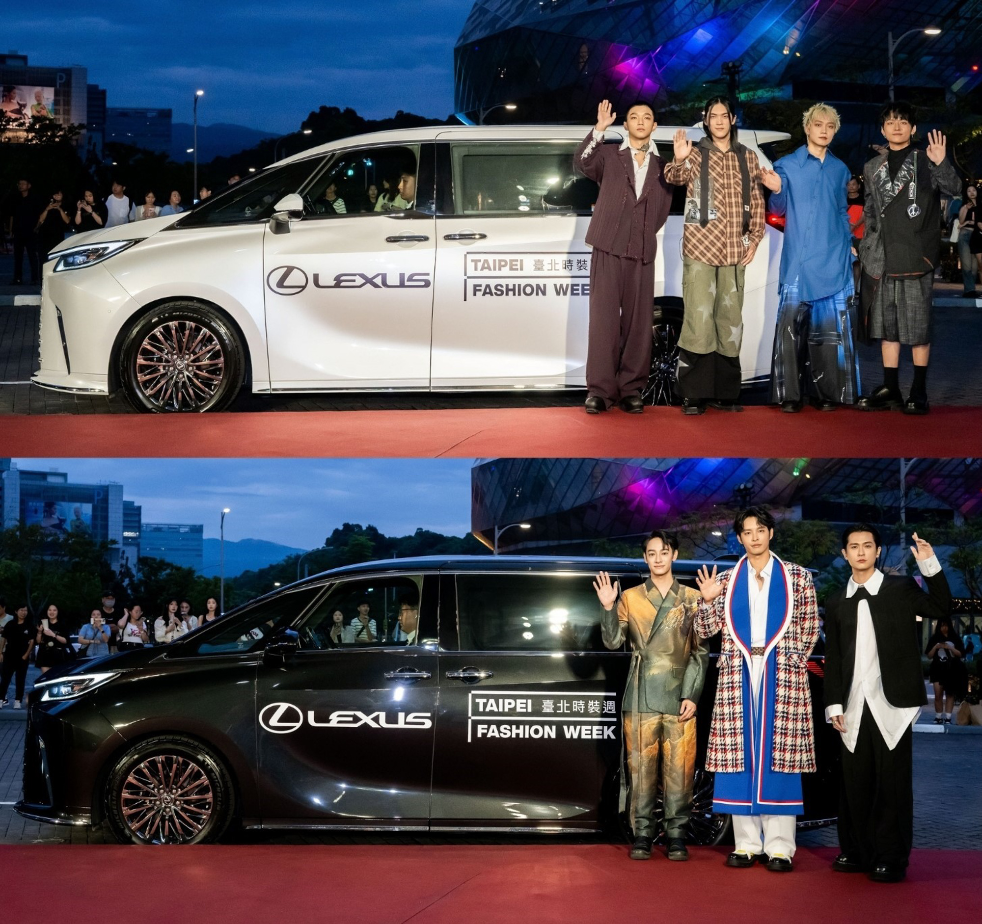 LEXUS尊榮大器的LM豪華旗艦MPV擔任「臺北時裝週紅毯禮車」，迎接金曲樂團傻子與白痴(上)，與藝人劉修甫、曹佑寧與石知田(下)華麗登場，以尊榮移動體驗映襯各具風格的時尚造型，呼應「Fashion is ____」的多元創意精神。