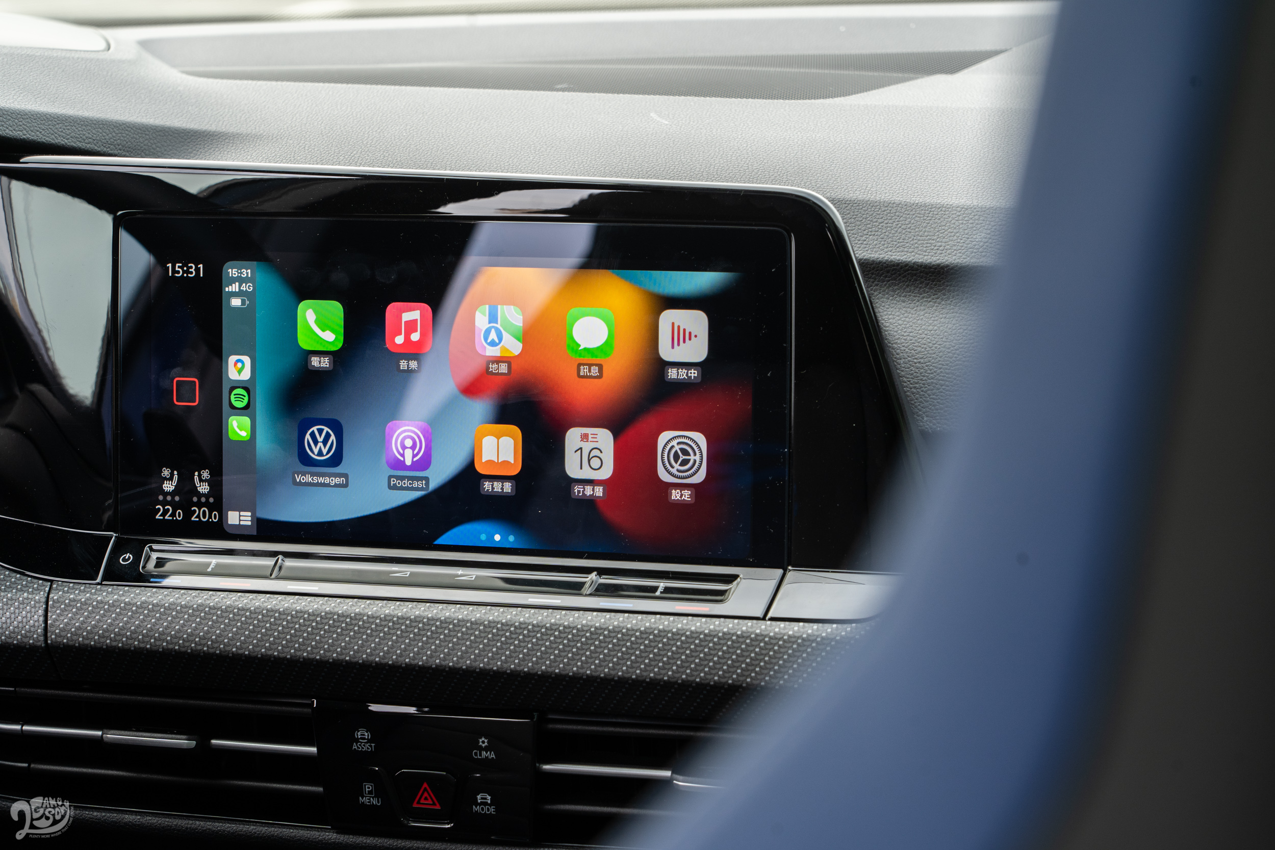 無線 Apple CarPlay 與無線 Android Auto 更添用車便利。