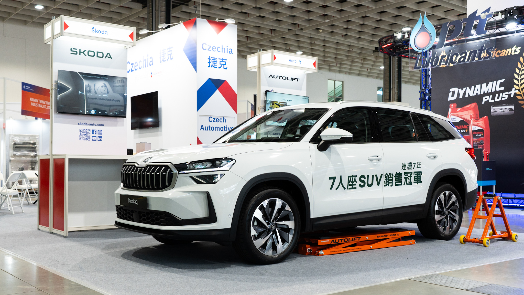 Škoda 攜捷克產業夥伴，共推 Kodiaq AMPA 展演曝光
