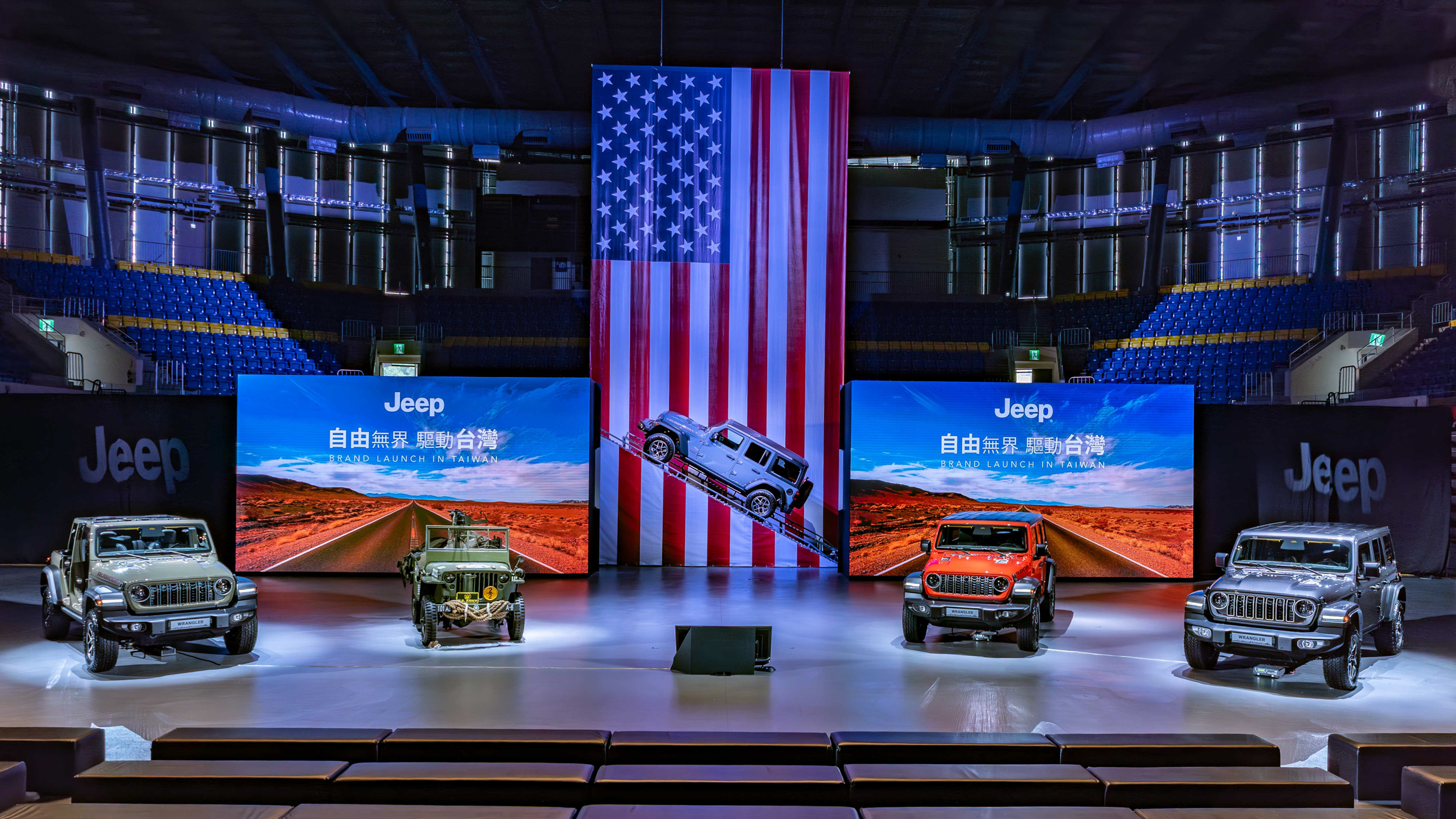 AIT 親臨參與顯高關注度！Jeep Wrangler 首發上市，建議售價 209.8 萬元起！