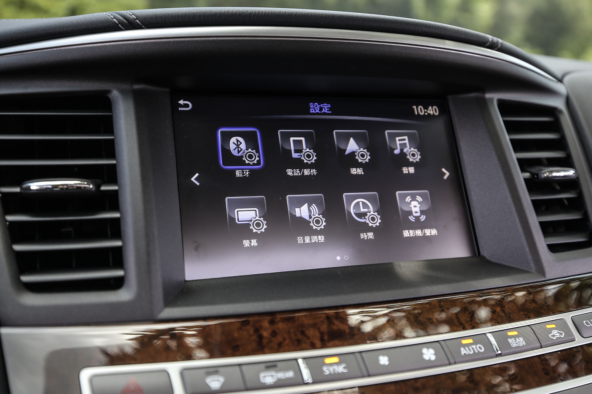 中控台配備 InTouch 觸控螢幕，應該可以說是車內最科技感的一環。