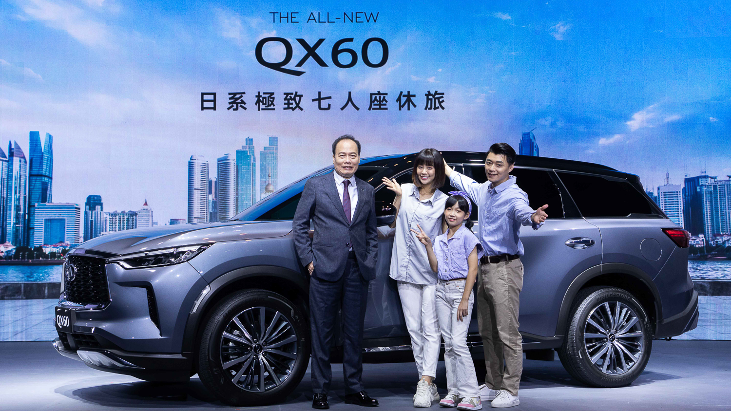 ▲ 265 萬起採雙車型販售，INFINITI QX60 正式導入販售