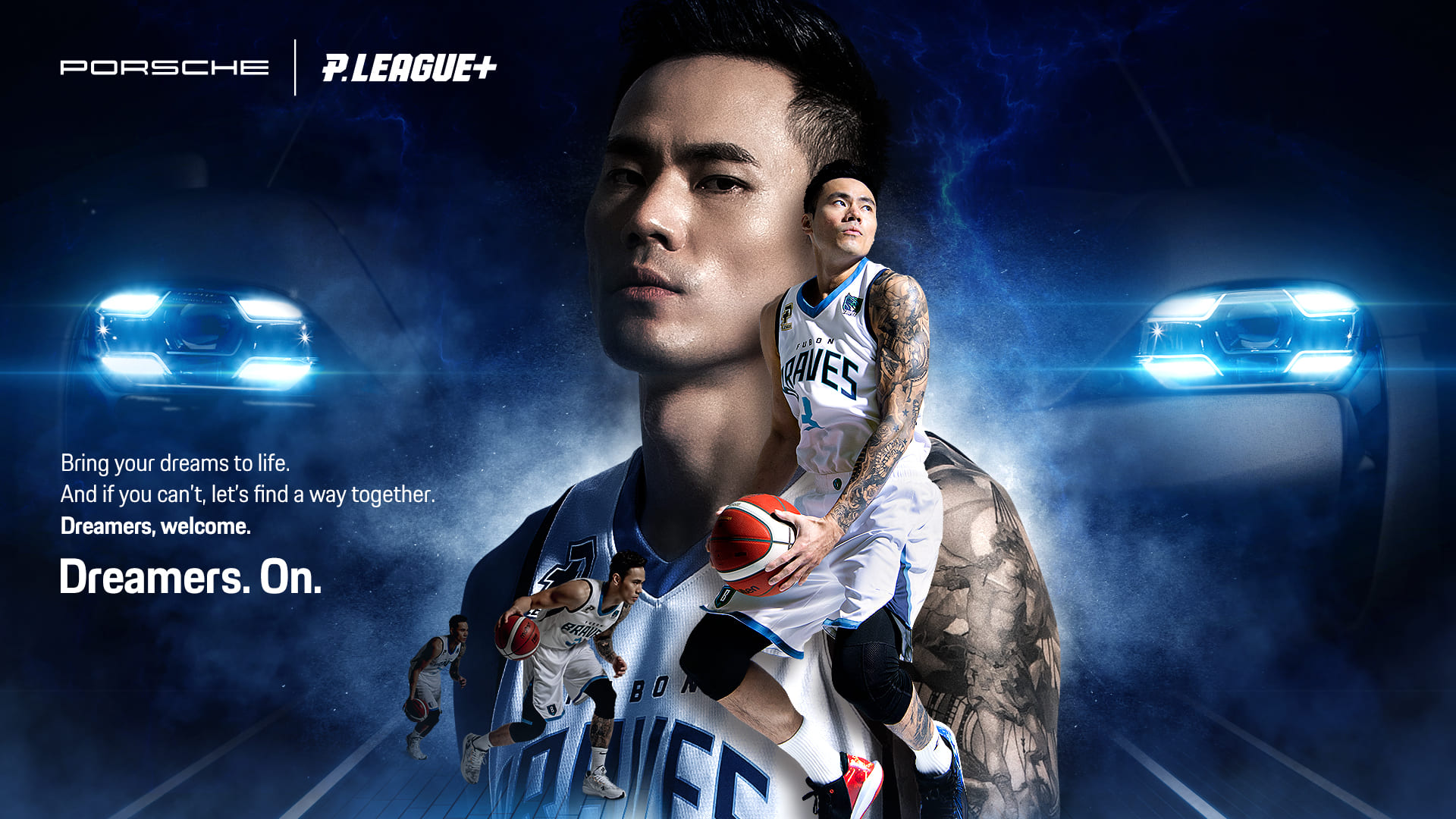 台灣保時捷宣布成為 P. LEAGUE+　MVP 冠名贊助合作夥伴