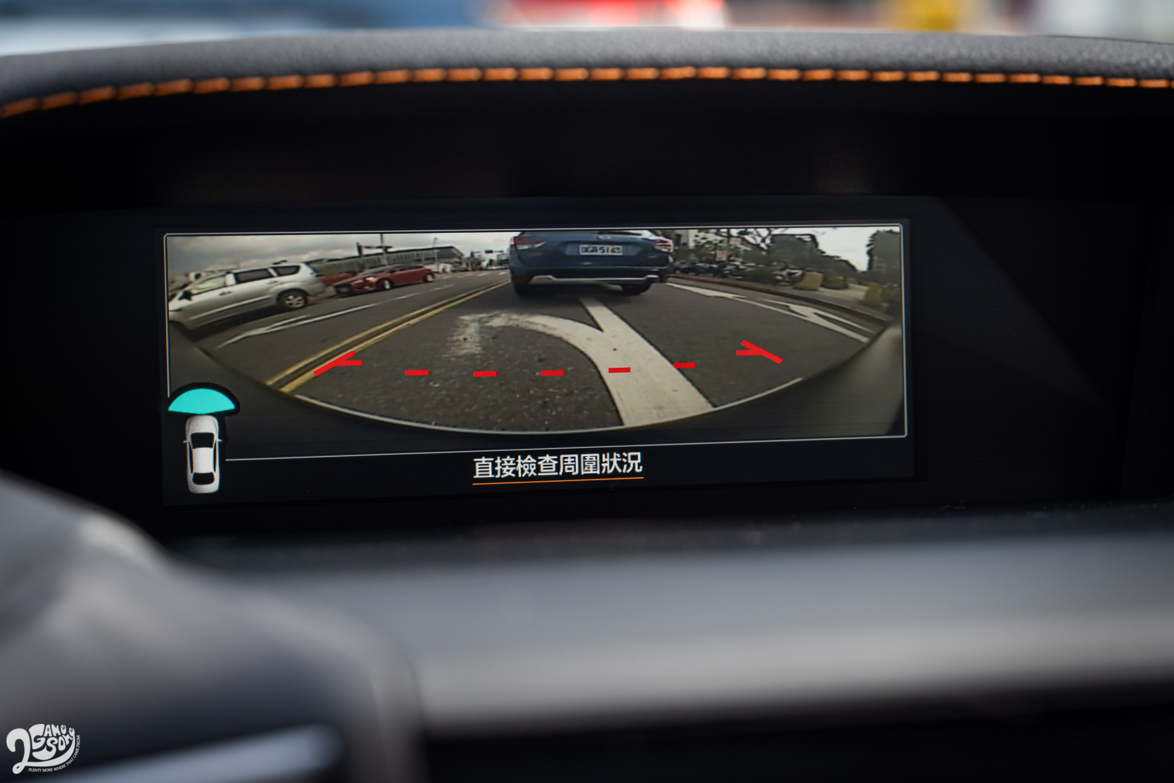新增「車前影像輔助系統」。