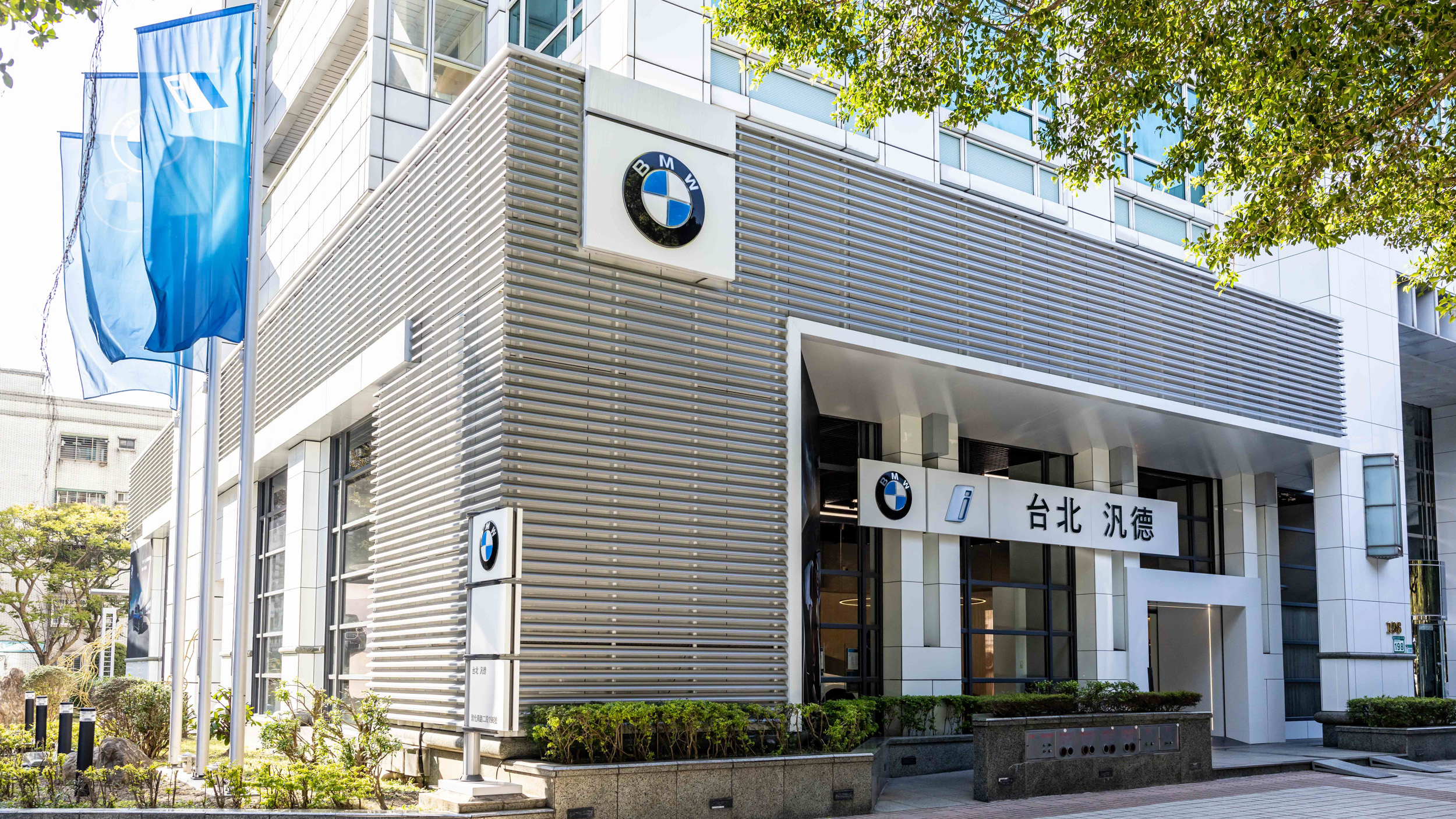 汎德永業啟動雙軌信託計畫，員工持股信託 + 福利儲蓄信託佈局！