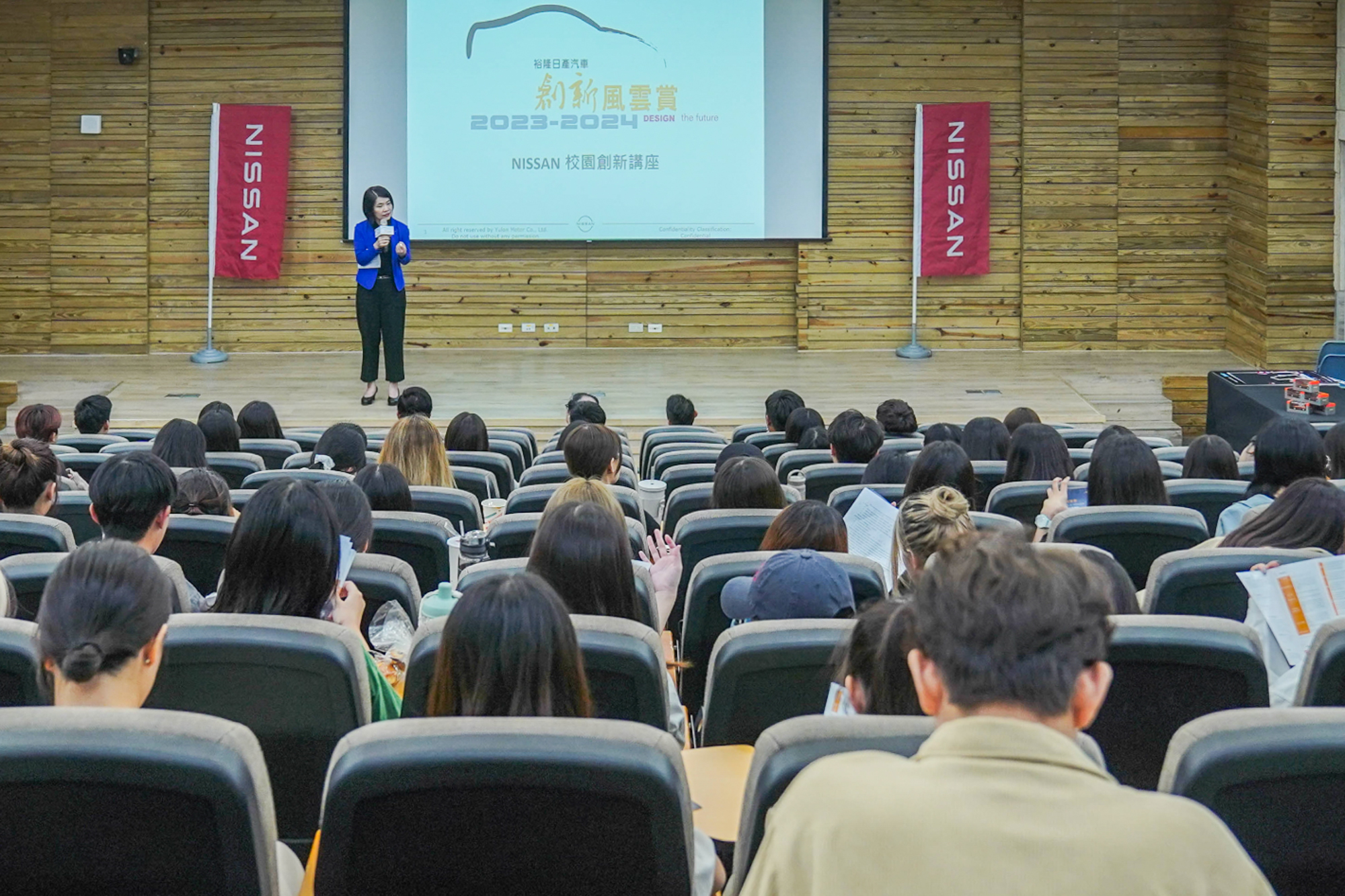 裕隆日產於2023年10月12日正式展開NISSAN校園創新講座，已巡迴全臺灣北、中、南、東超過20所大專院校，累積近2,000名師生熱情參與。