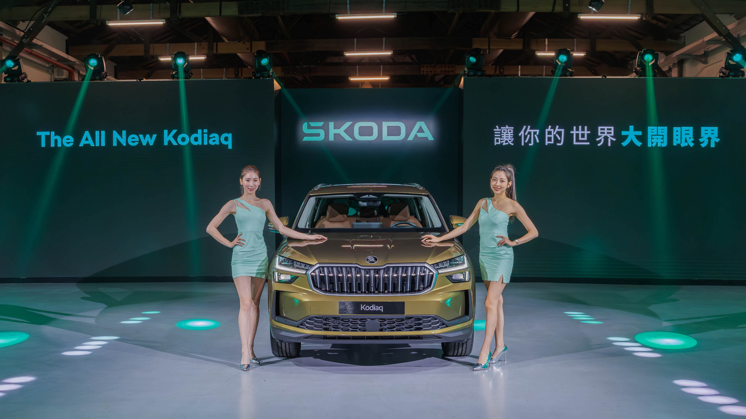 大改款 Škoda Kodiaq 採雙車型發表上市，前五百名限量優惠價 153.8 萬起再送限量配備！