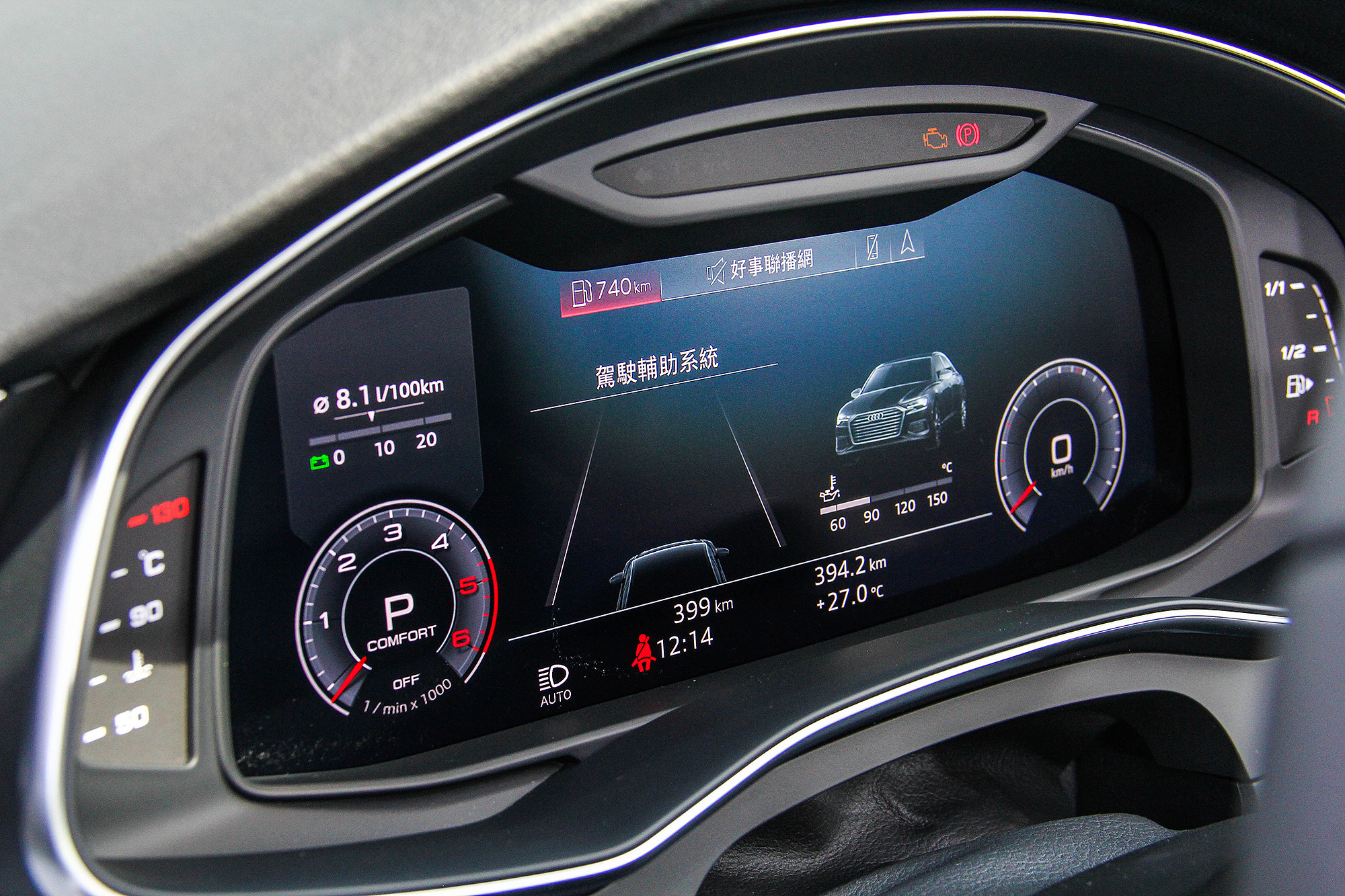 12.3 吋 Audi Virtual Cockpit 全數位虛擬駕駛艙的解析度再向上提升。