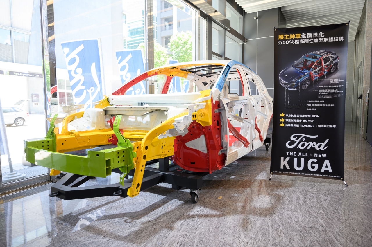 Ford Kuga車身結構以近 50% 超高剛性鋼材布局打造，使車身抗扭曲強度提升10%。