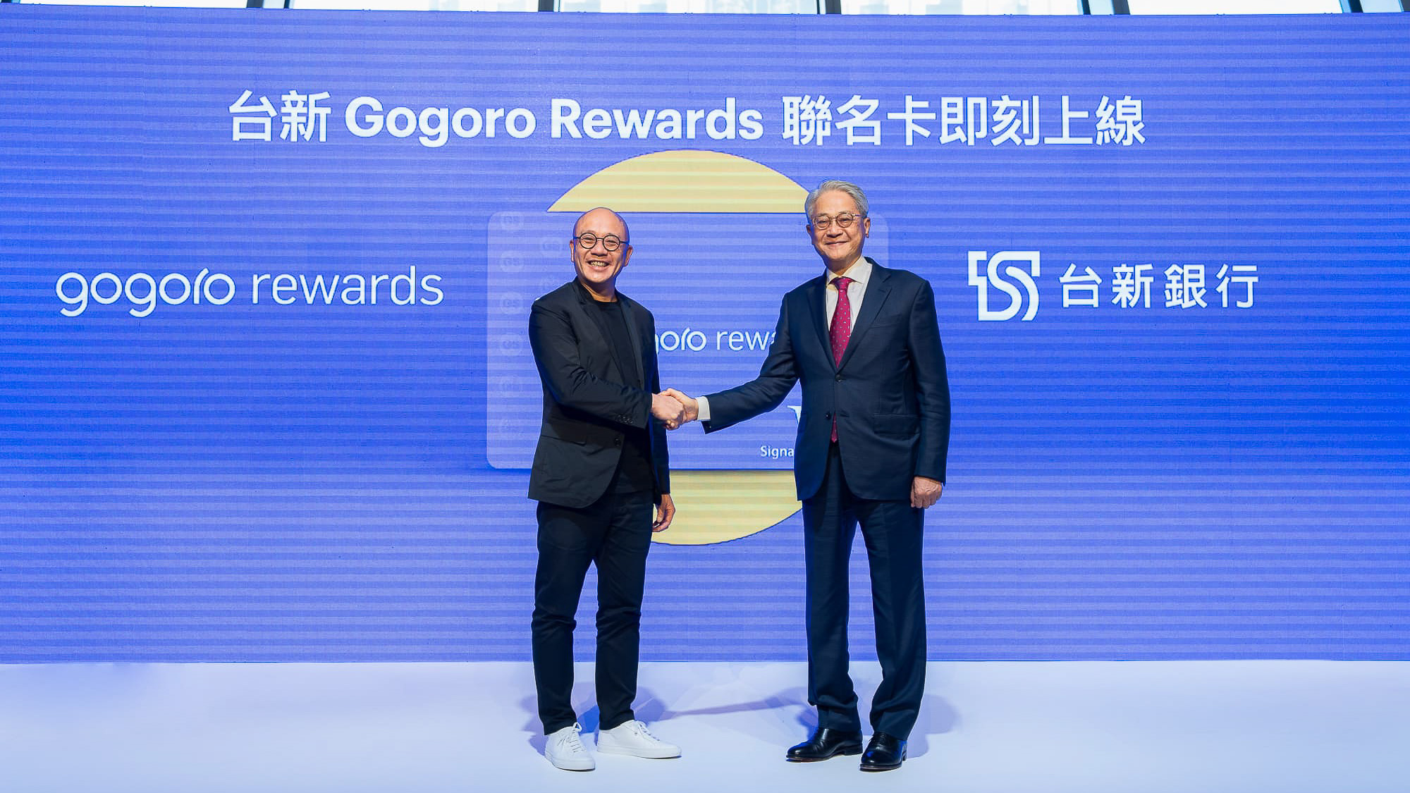 Gogoro 攜台新銀行推 Gogoro Rewards 聯名卡，提供多項回饋專案