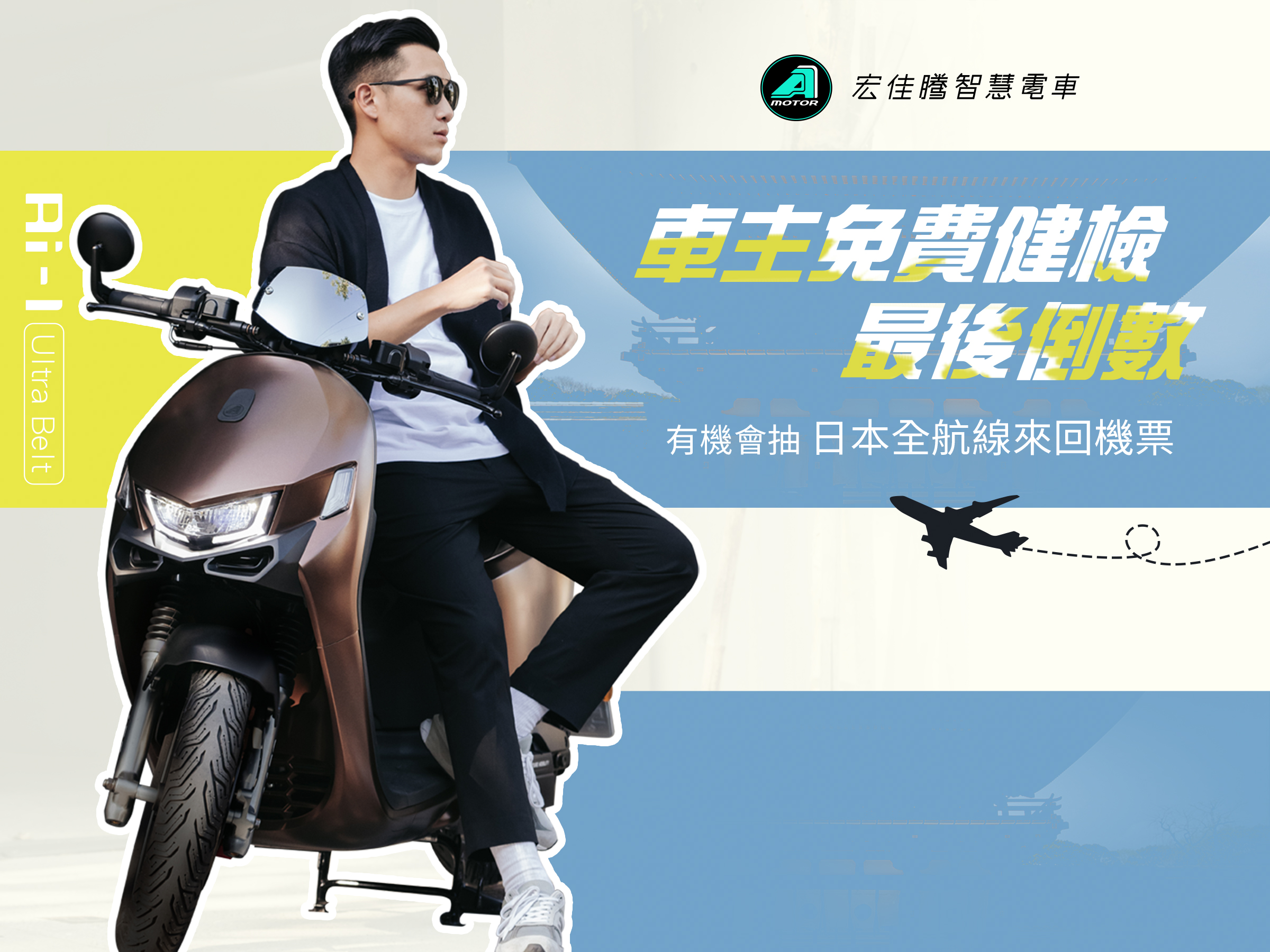 各車廠其實也都積極推促銷購車活動,但效果如何銷售數據給了最佳解答。