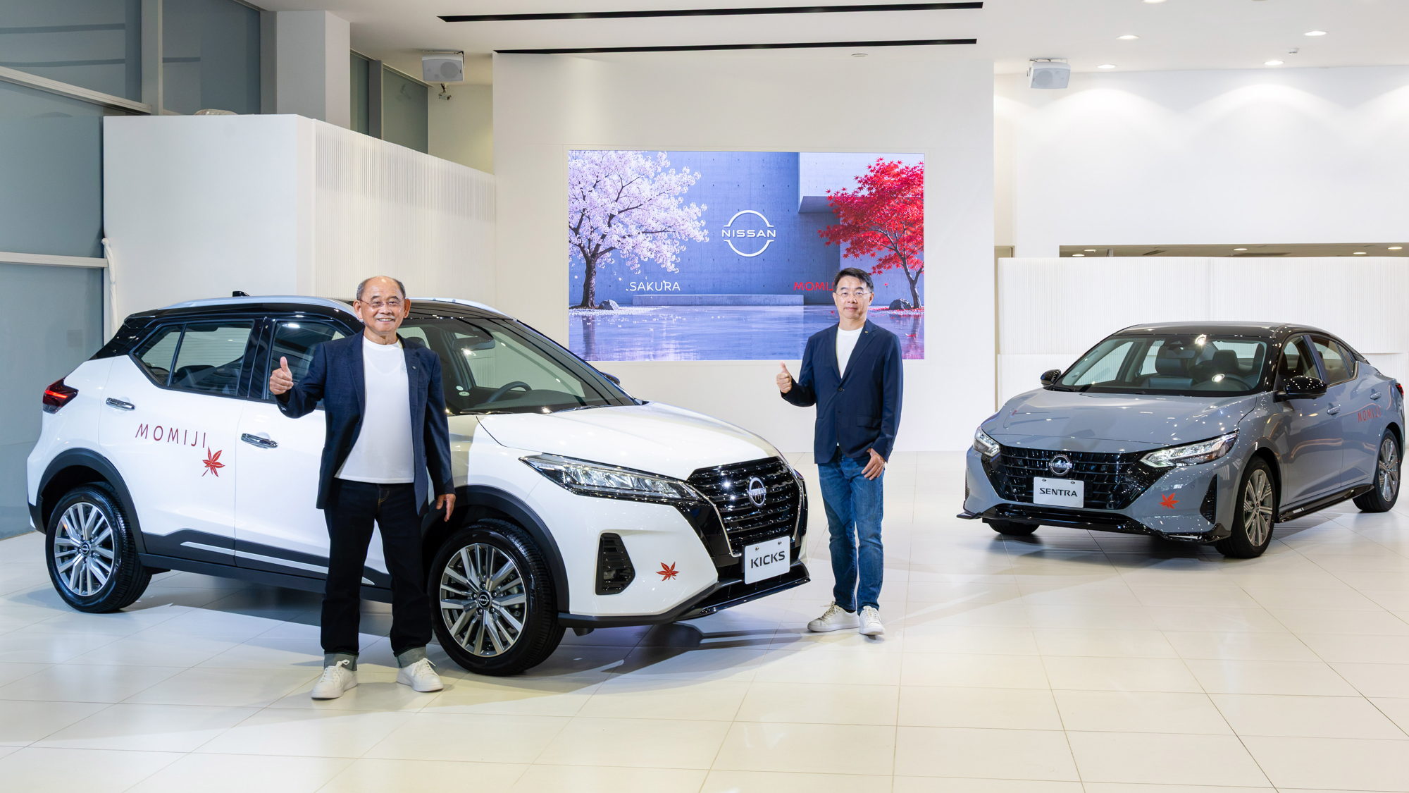Nissan Kicks & Sentra MOMIJI升級質感套件！建議售價74.9 萬元起