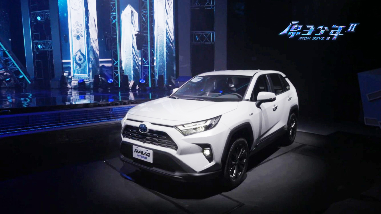 Toyota 再贊助《原子少年2 ATOM BOYZⅡ》節目，冠軍團可獲 RAV4 HYBRID！