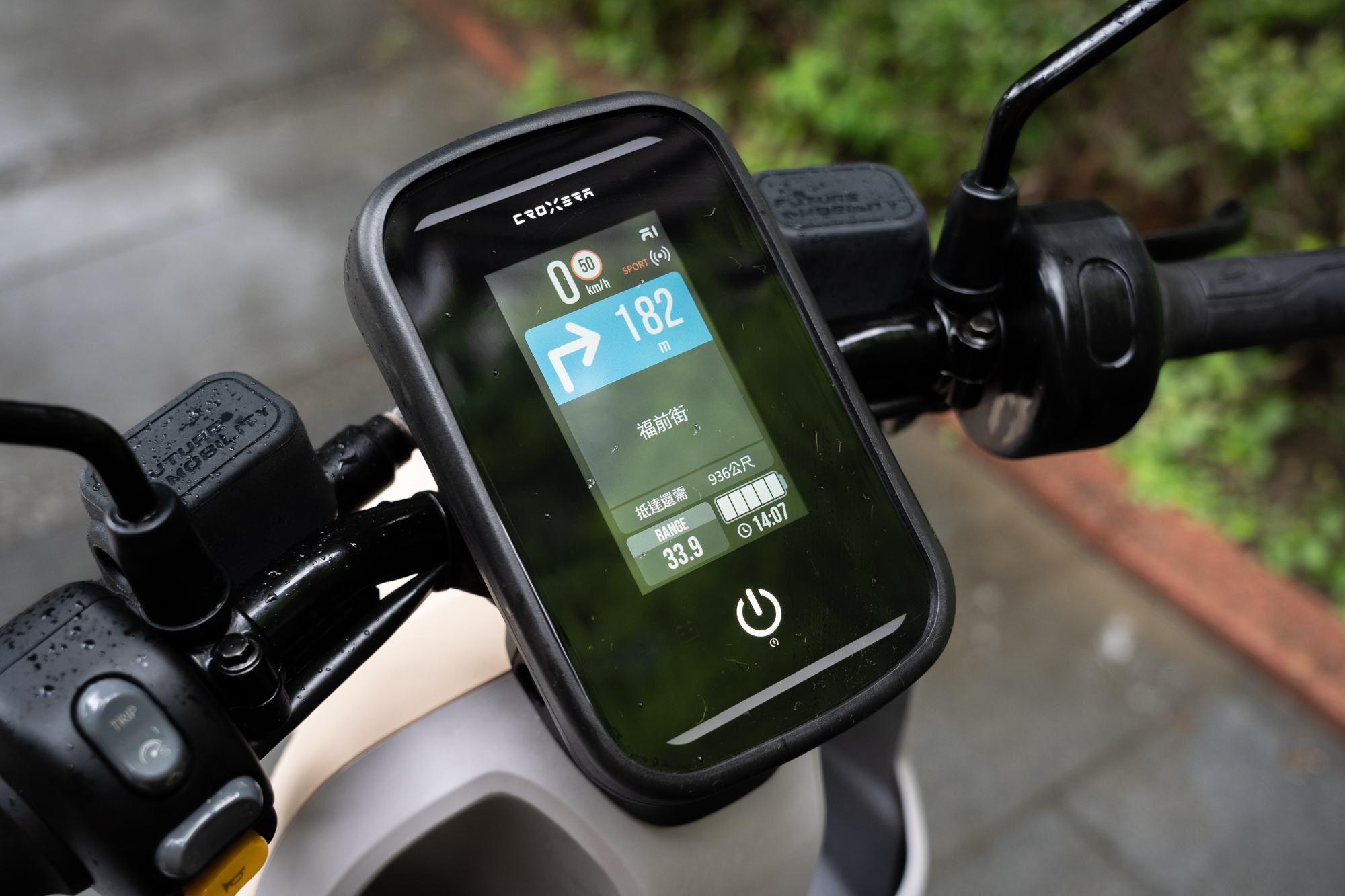 Ai-4 Ever 也搭載了 Aeon 自豪的 Croxera 儀表。