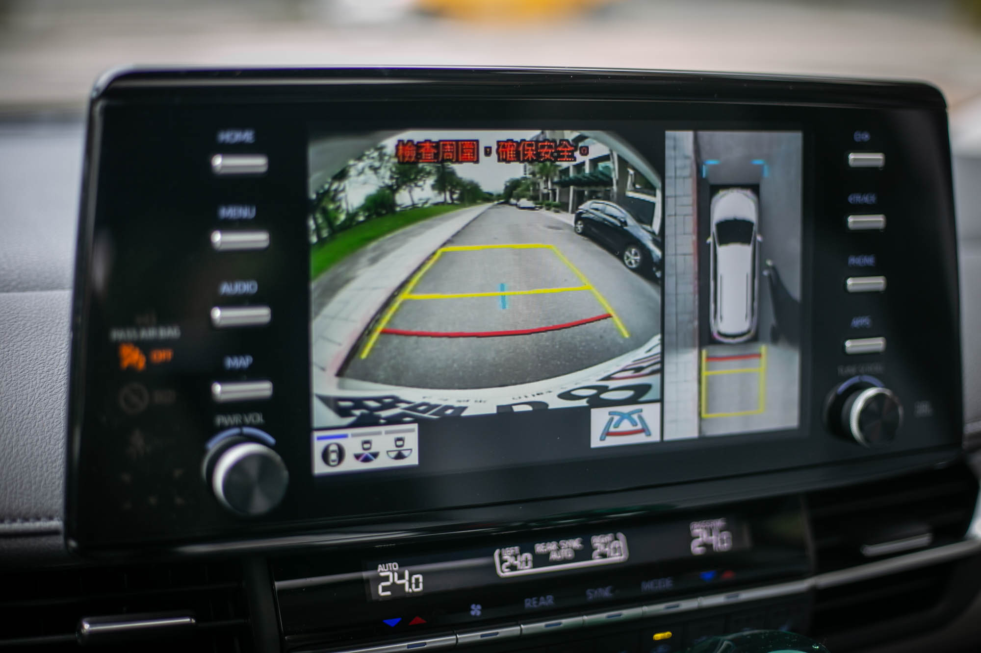 PVM 環景影像輔助系統為車系標配。
