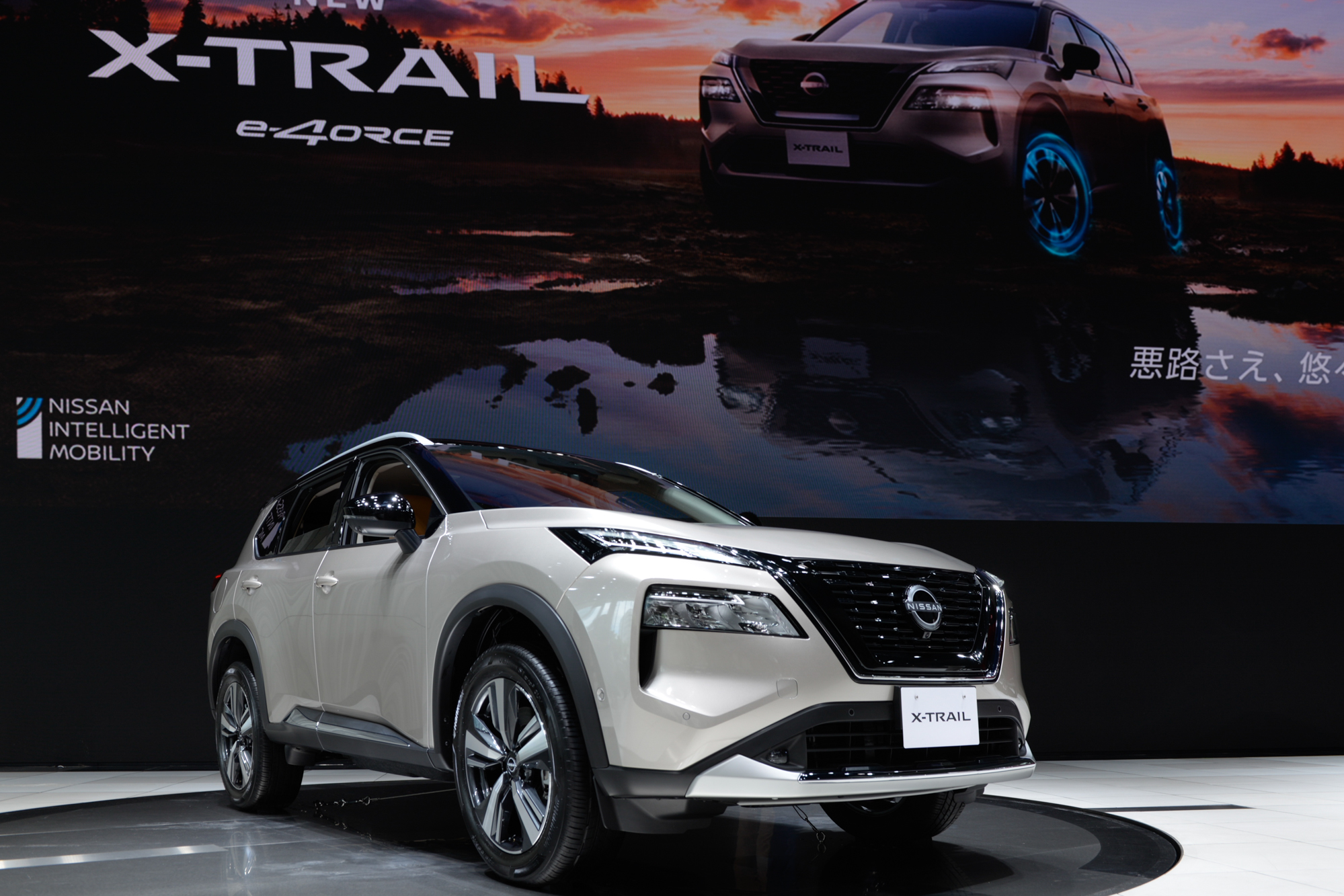 日本市場於 7 月 20 日當天正式發表全新世代 X-Trail。