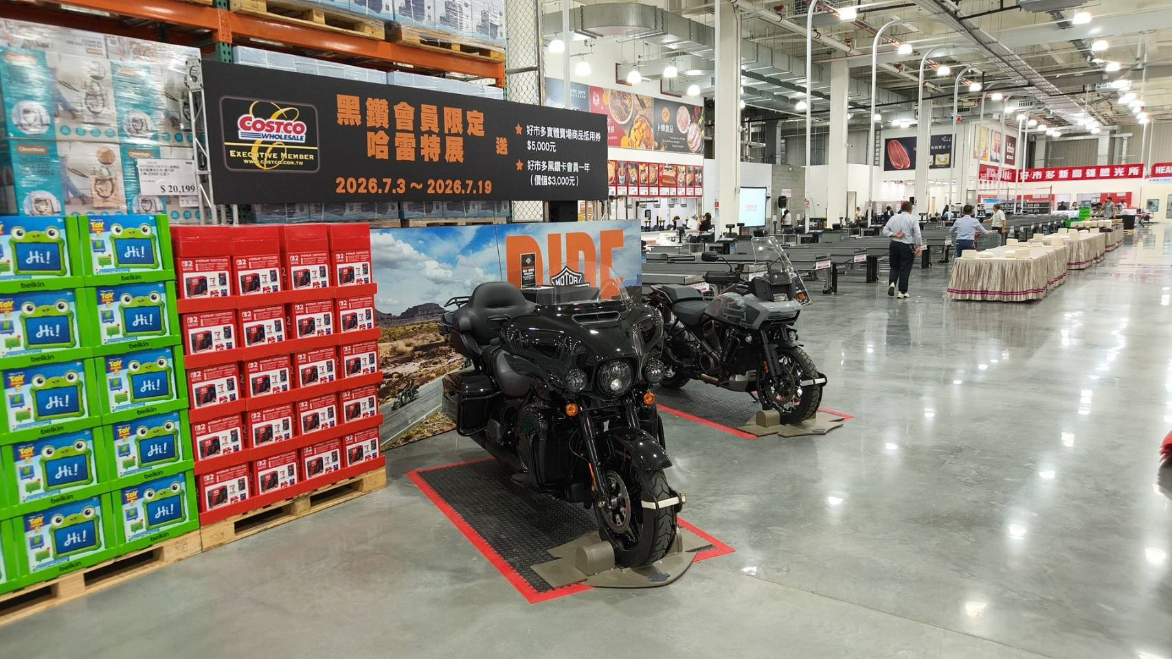 Harley-Davidson 慶 COSTCO 好市多新高雄店遷址，推「豪華傳奇特展」