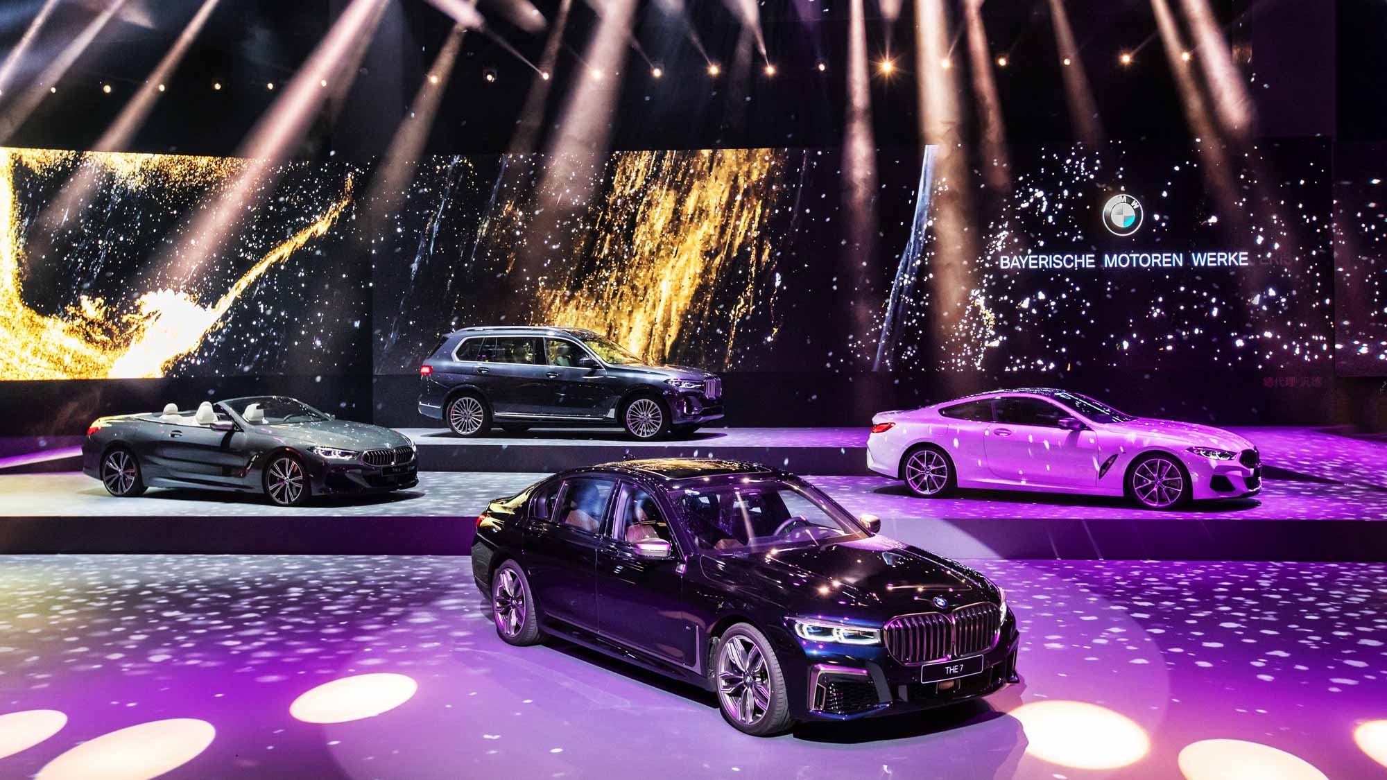 BMW Luxury Class 以 7系列、X7、8系列、i8 組成。