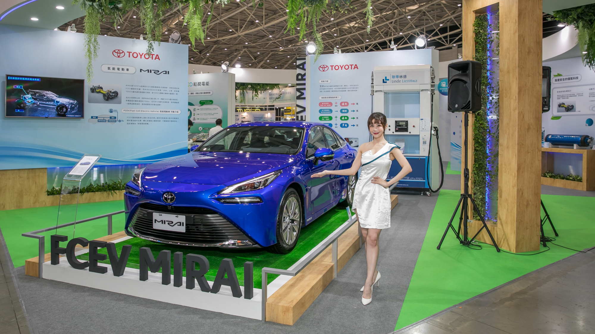 Toyota MIRAI 首現 2023「台灣國際智慧移動展」！展電動化策略及智慧移動生態圈