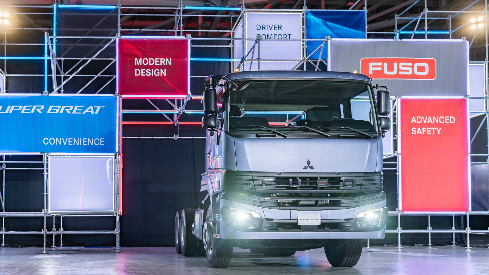 台灣戴姆勒亞洲商車 FUSO New Super Great 發表上市！