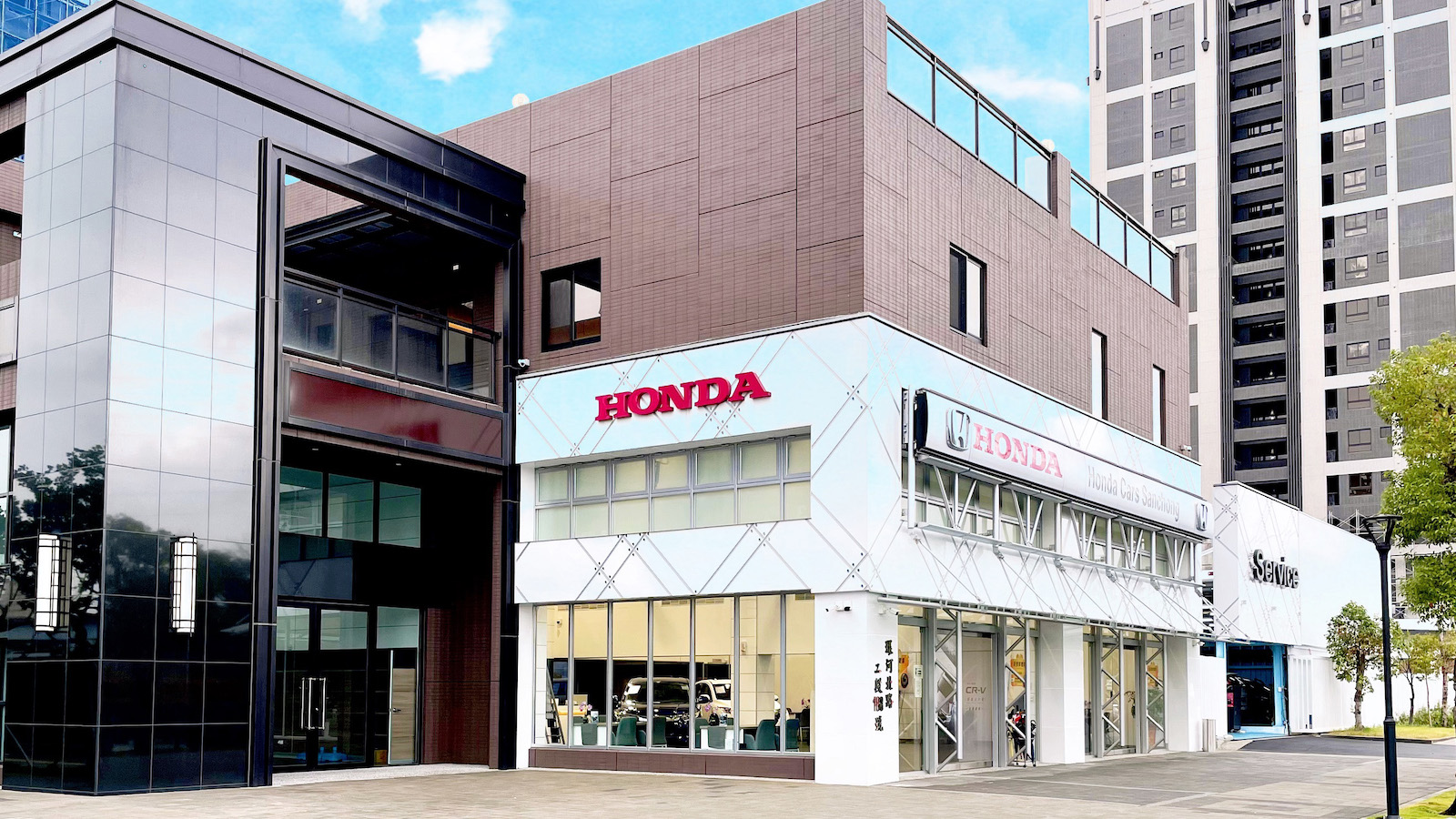Honda Cars 三重 擴大營業正式開幕