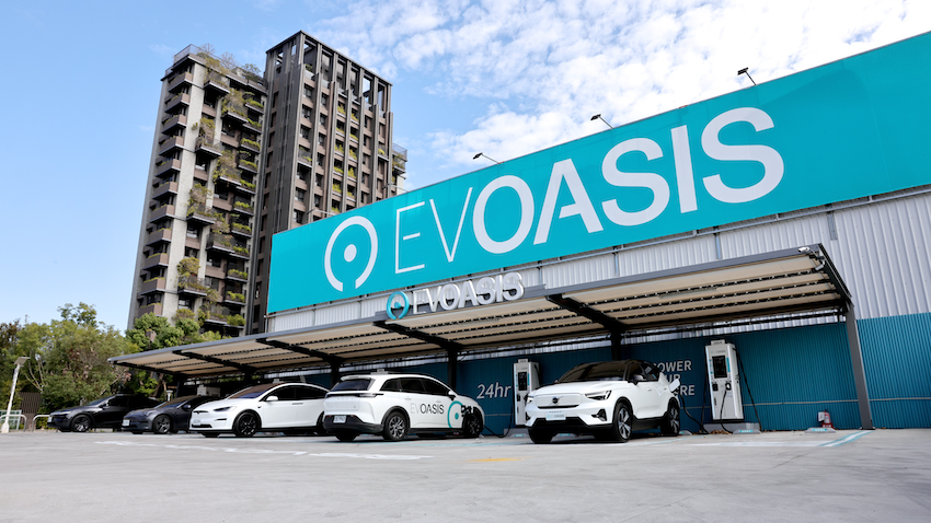 EVOASIS 快充版圖續擴 6 月多座超級綠洲上線、最高 25% 充電金回饋迎端午車潮