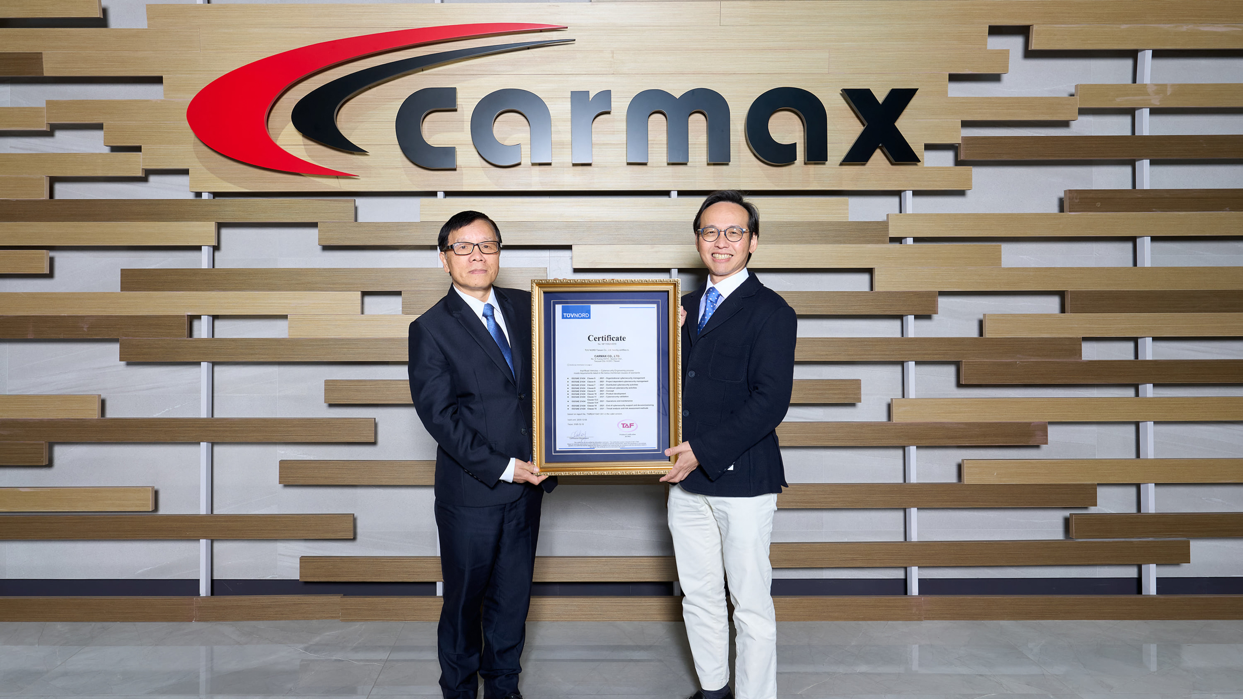 車美仕取得 TÜV NORD ISO/SAE 21434 驗證