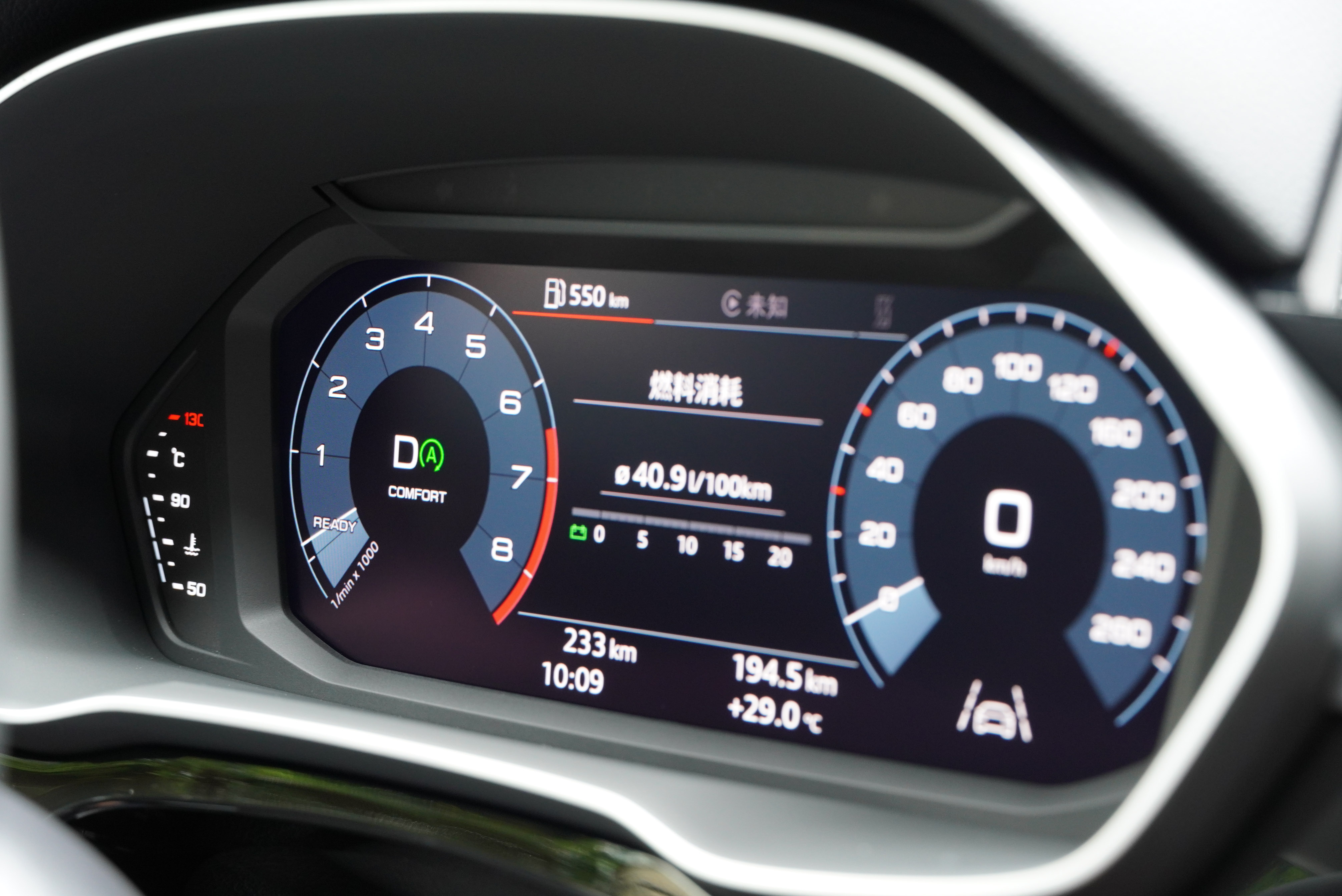 Audi 主動式汽缸管理系統（CoD）及 48V 輕型複合動力系統（MHEV）等二大先進引擎科技。