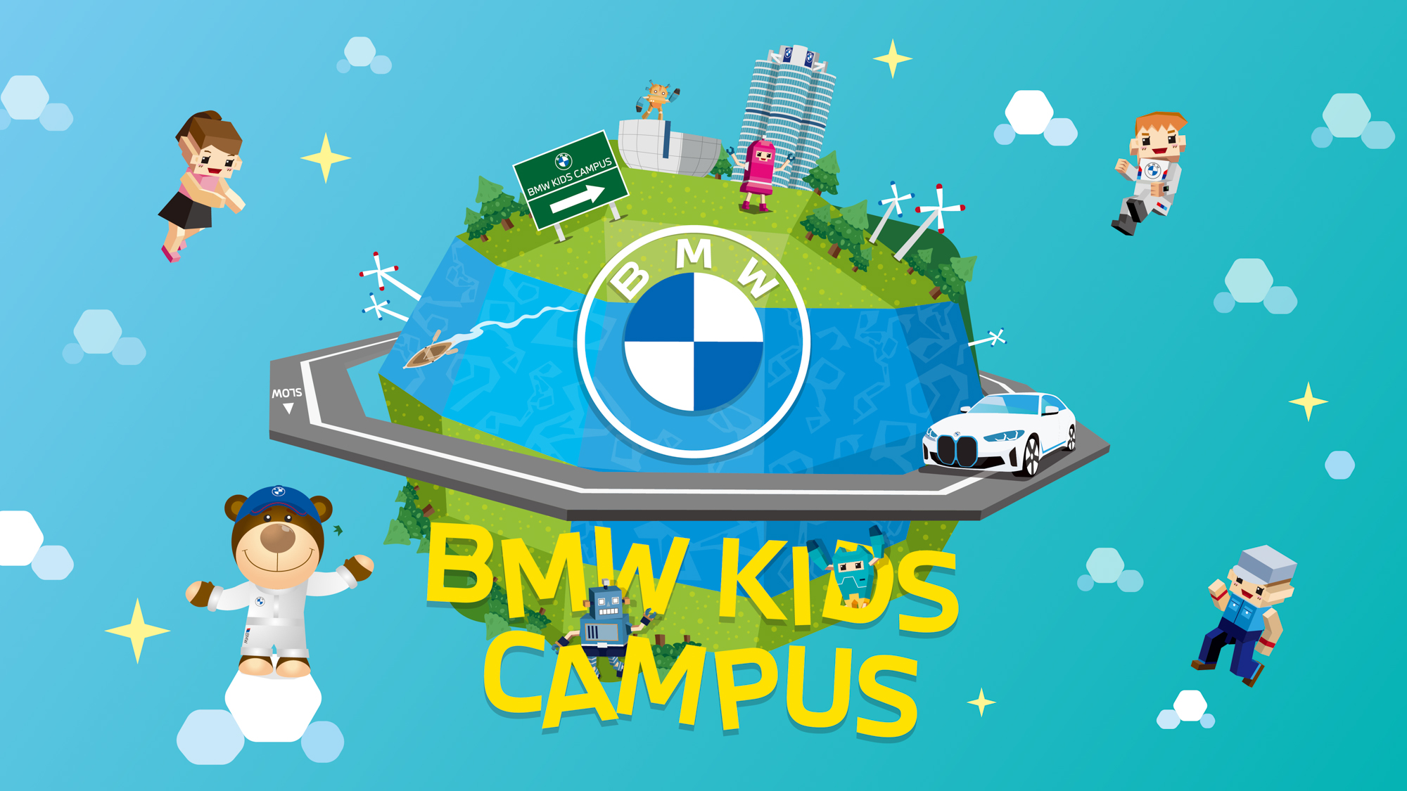2022 BMW Kids Campus 7 月 25 日線上報名開跑