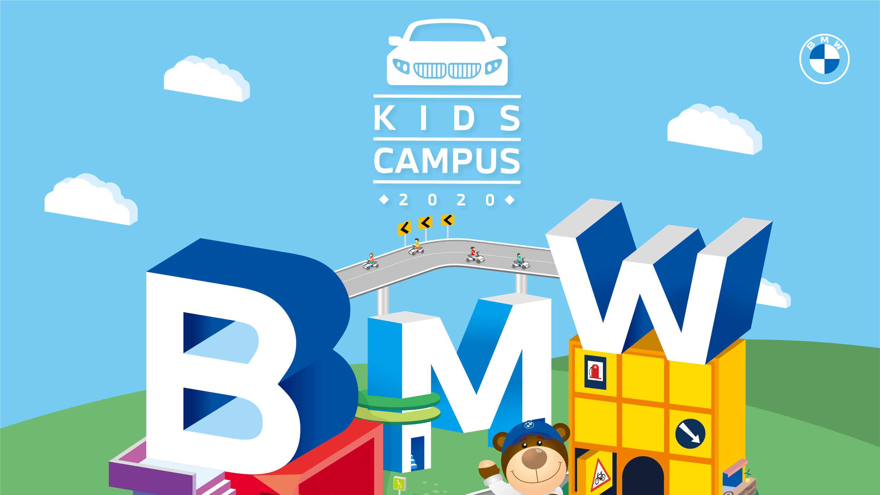 BMW 再度攜手兒福聯盟，BMW Kids Campus體驗營 7 月 6 日報名開跑