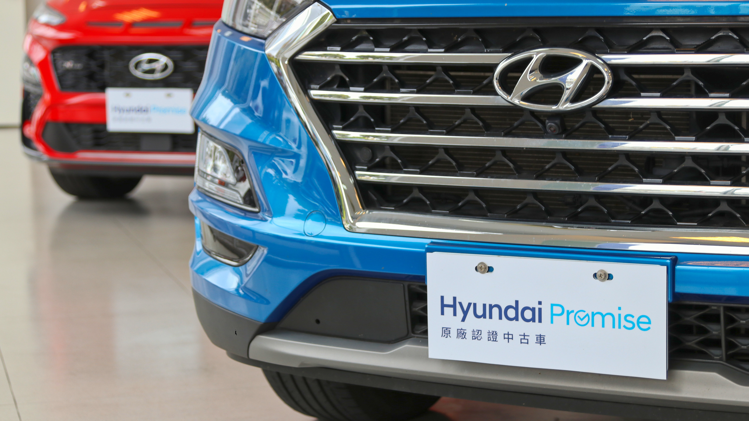 ▲ Hyundai Promise 原廠認證中古車擴大營運