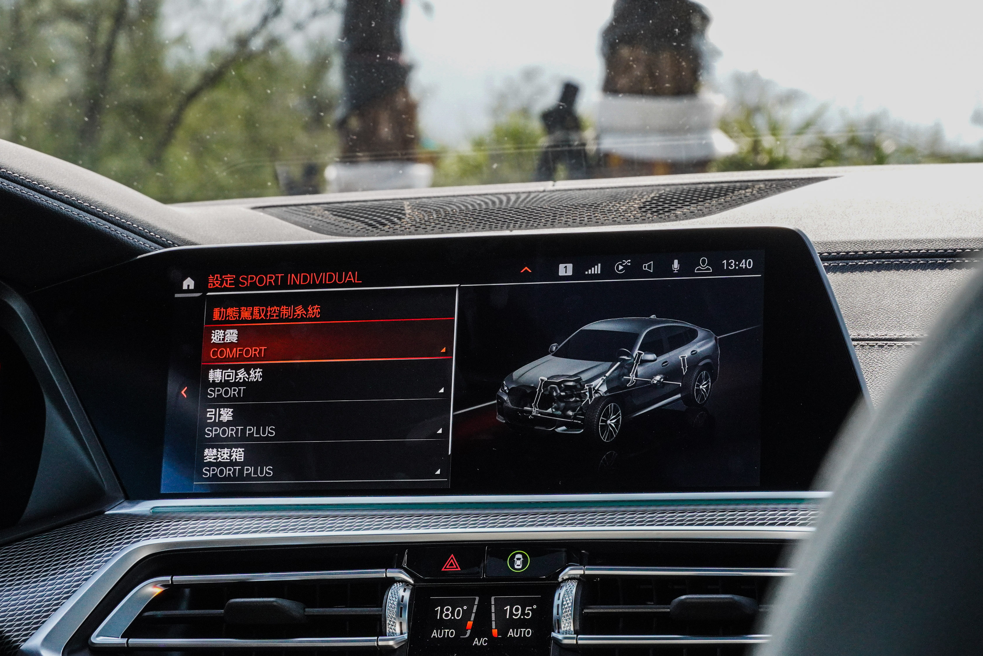 xDrive40i M Sport 提供 Sport Individual 模式，可針對避震、轉向、引擎、變速箱個別設定。