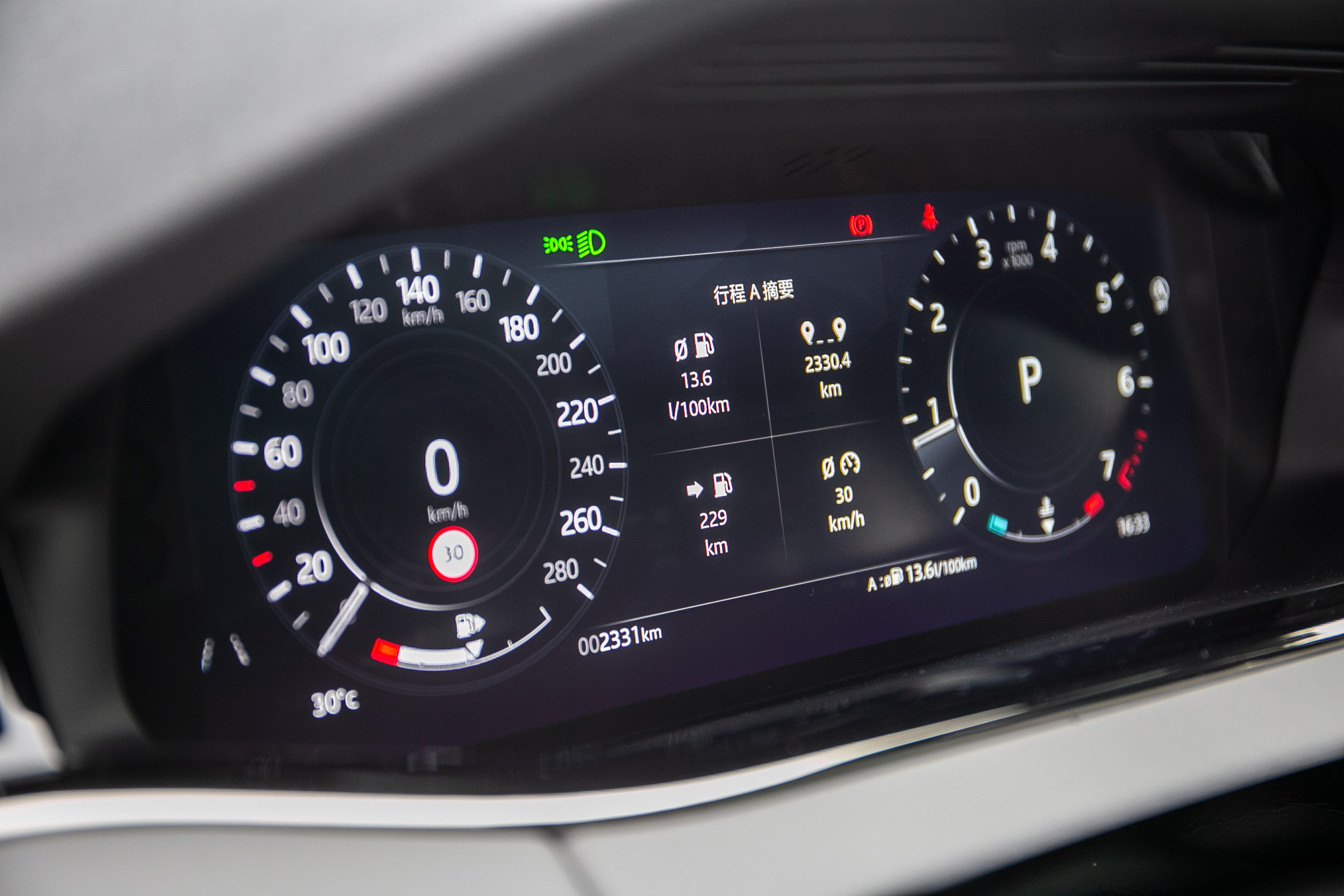 儀表板規格為 12.3 吋全數位化設計。