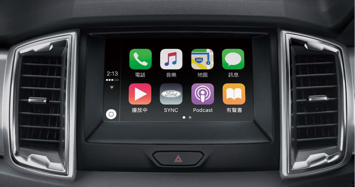 Ford SYNC® 3 娛樂通訊整合系統更具備聲控指令功能，讓駕駛手眼不需離開方向盤與路面，就能控制導航、音響與空調系統。