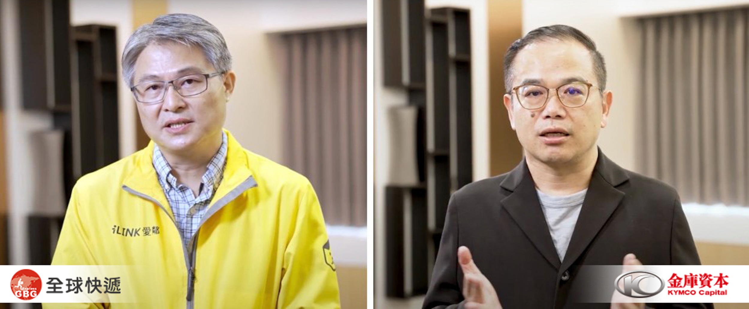丁學文將在全球市場中越磨越亮的 Ionex 電動機車物流解決方案提供給全球快遞,以金庫資本多年來累積的 E-mobility 資源與全球快遞深度結合,共同攜手建構台灣全新的交通服務。