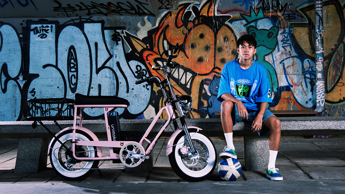 UD 發表專為青少年打造的電輔車 '70 系列