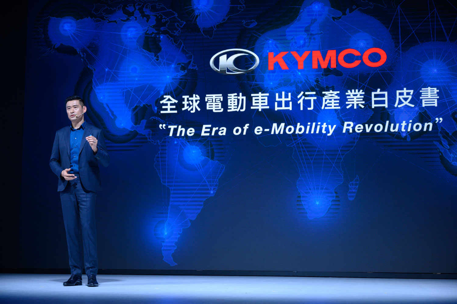 Kymco 於6月5日舉行記者會，主要啟動 Ionex 車能網 2.0。