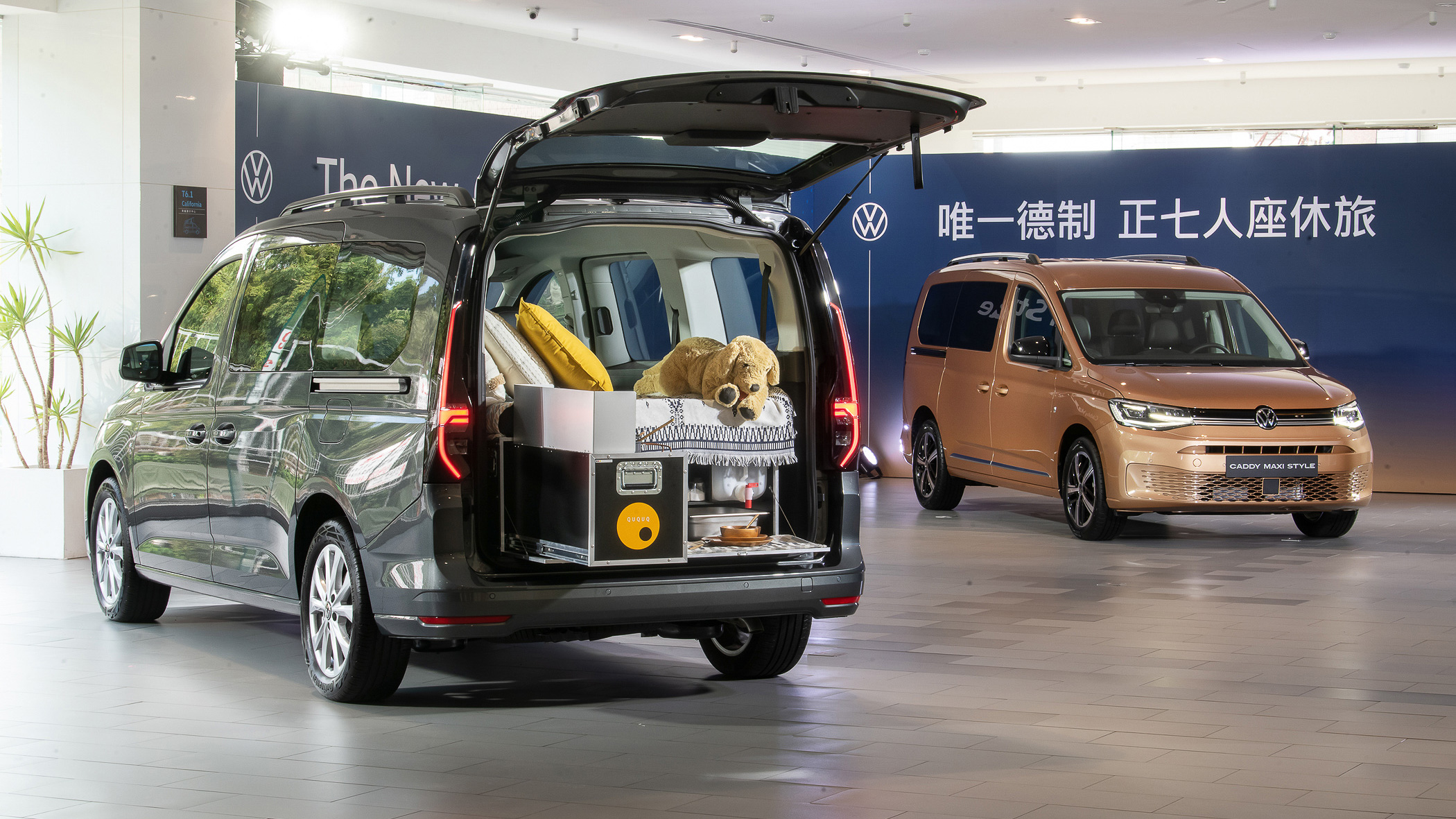 補足輔助駕駛、安全配備！福斯商旅發表 Caddy Maxi Style 編成，售價 145.8 萬起