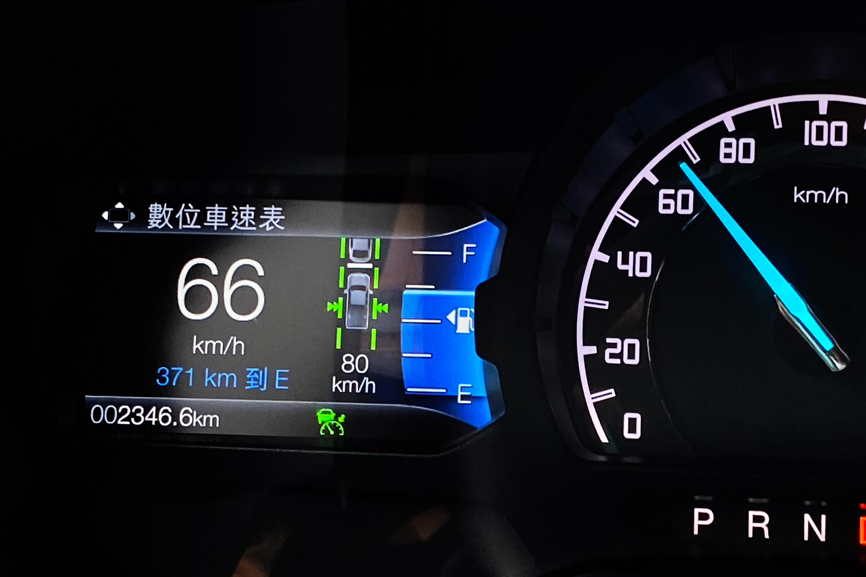 Ranger 運動型配備 ACC 主動式定速巡航系統、LDW 車道偏移警示系統以及 LKA 車道偏移輔助系統。