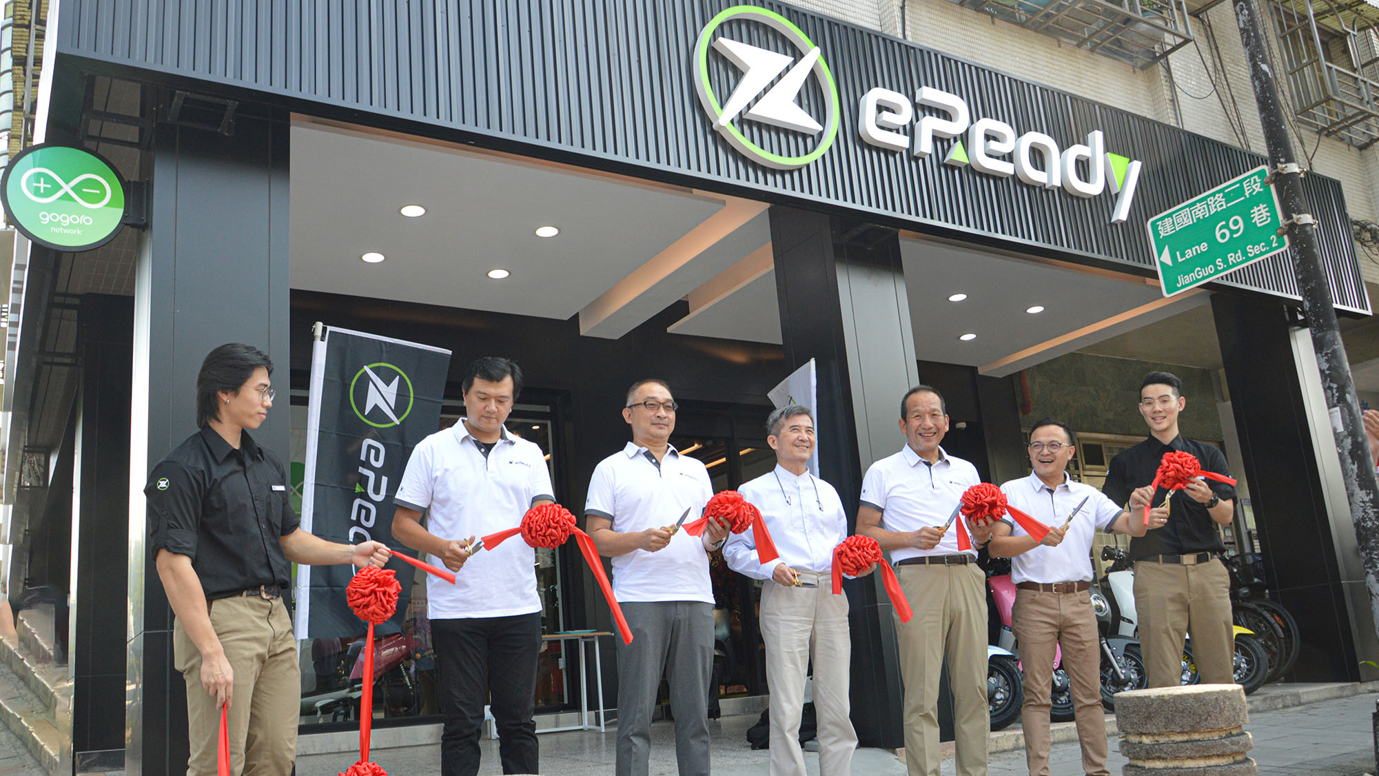 eReady 台北大安店正式開幕，十月底前試乘、購車抽家電
