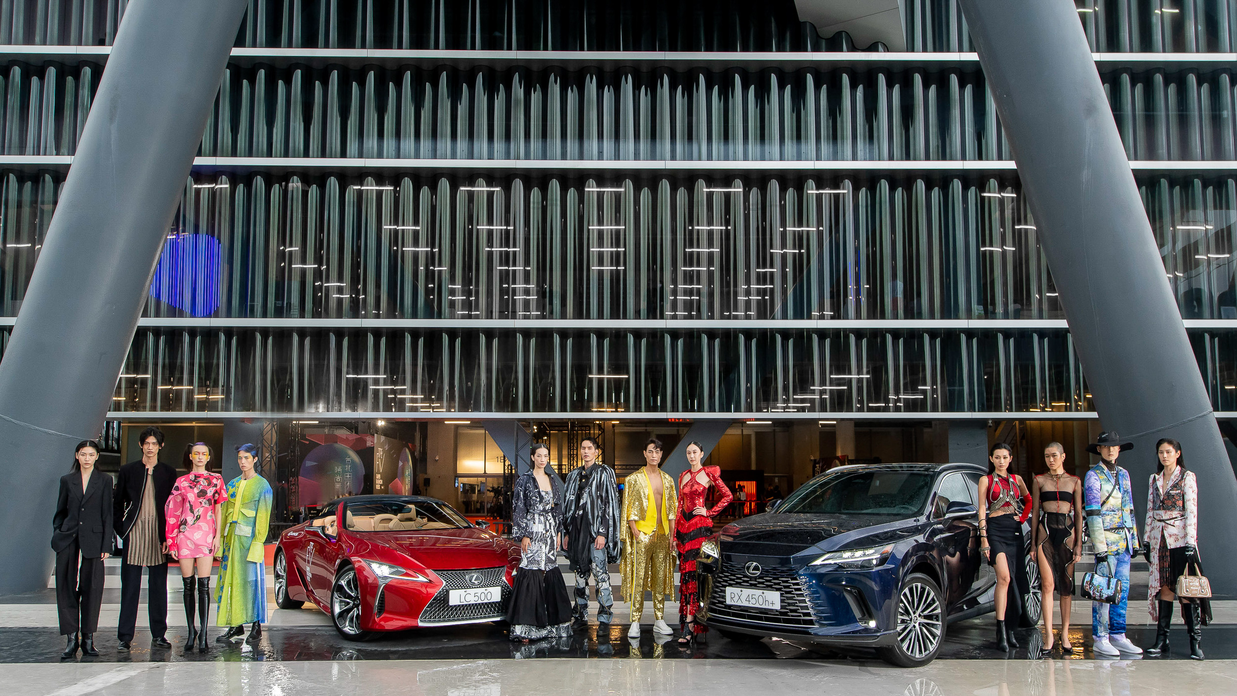 LEXUS 連續第四年贊助臺北時裝週 x VOGUE Fashion’s Night Out 2GameSome 有車賞