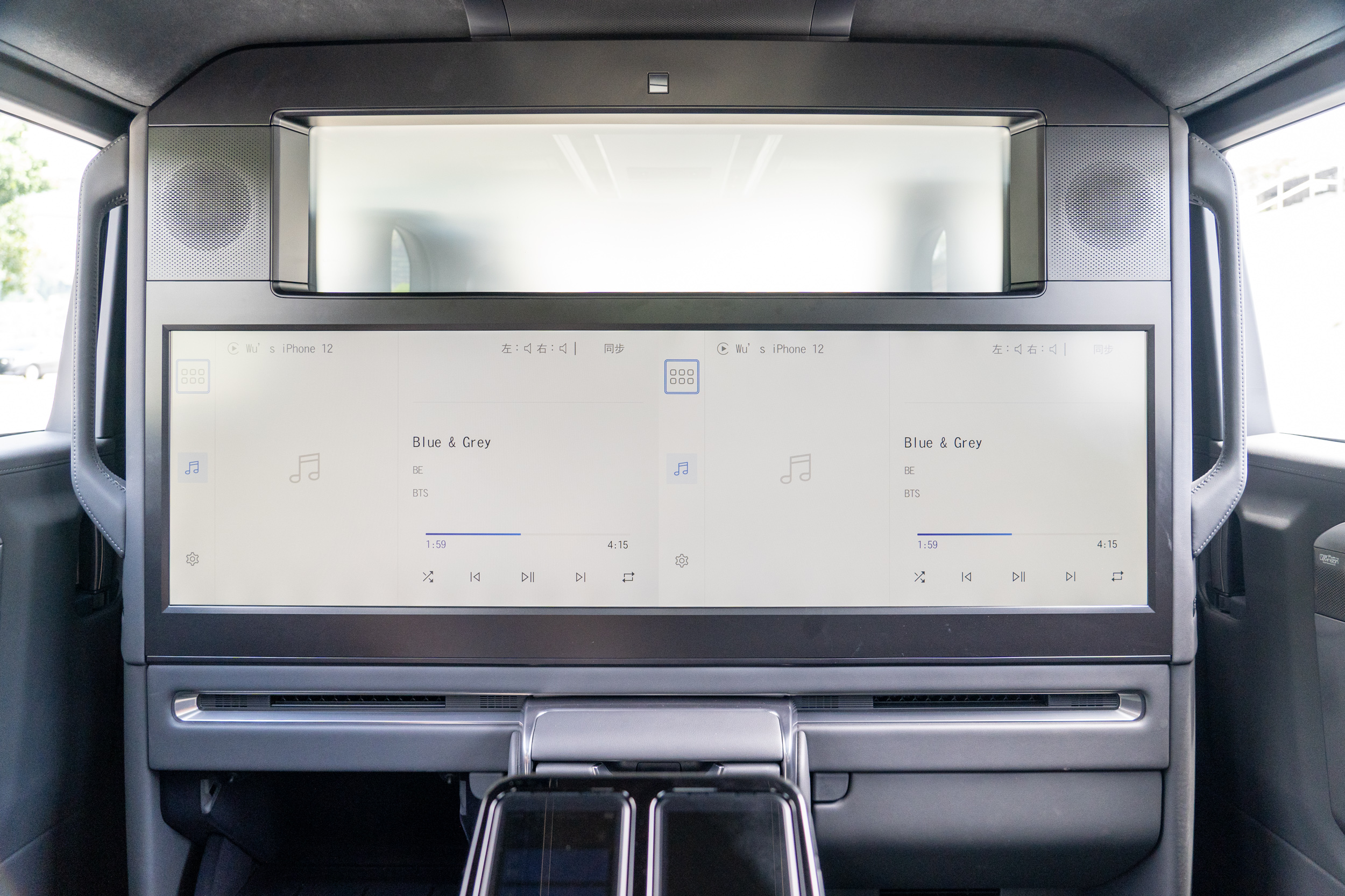 即為誇張的 48 吋螢幕可按照需求進行分割使用。