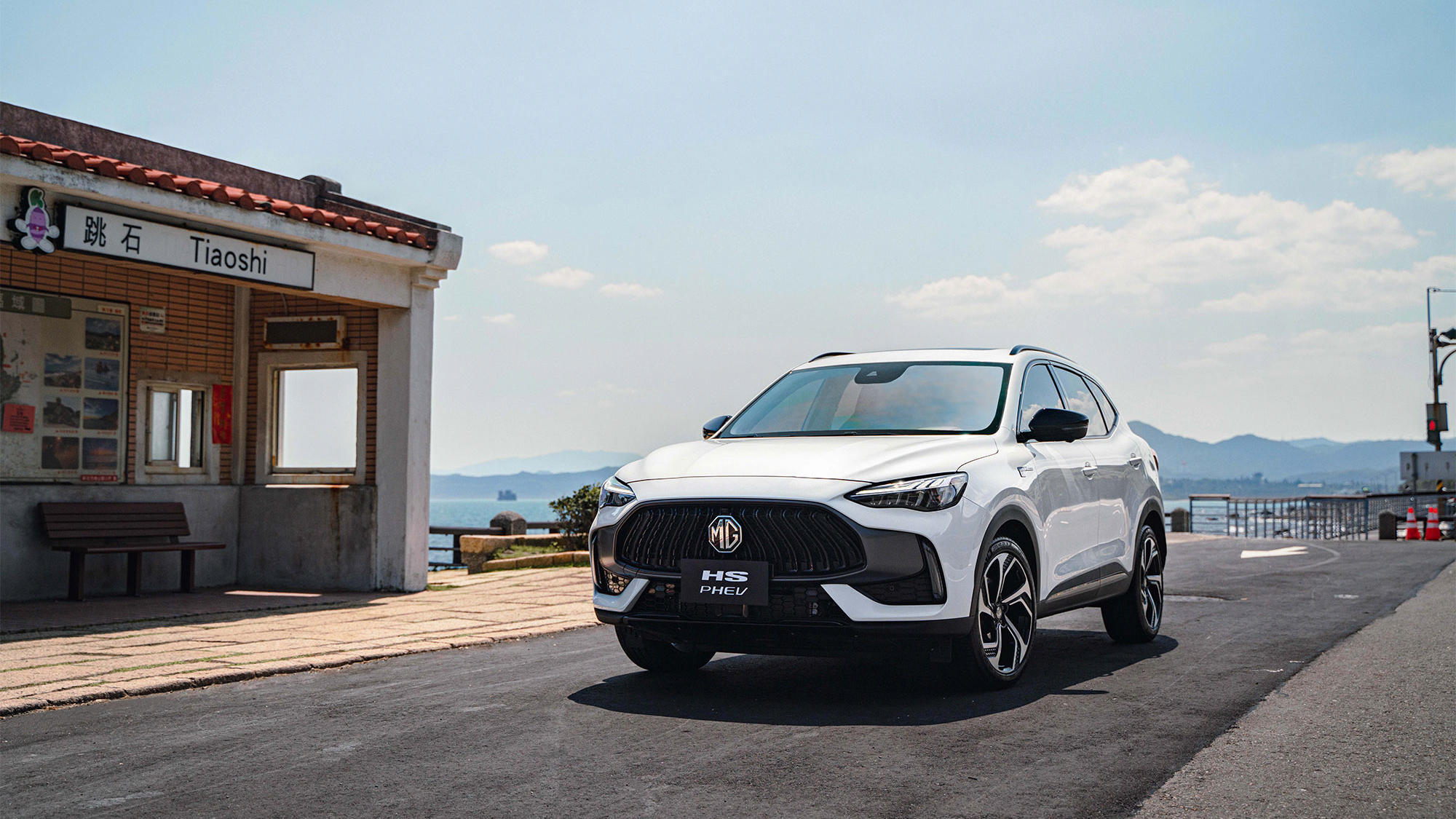 MG HS、ZS 推入主價 86.5 萬／69.9 萬起！