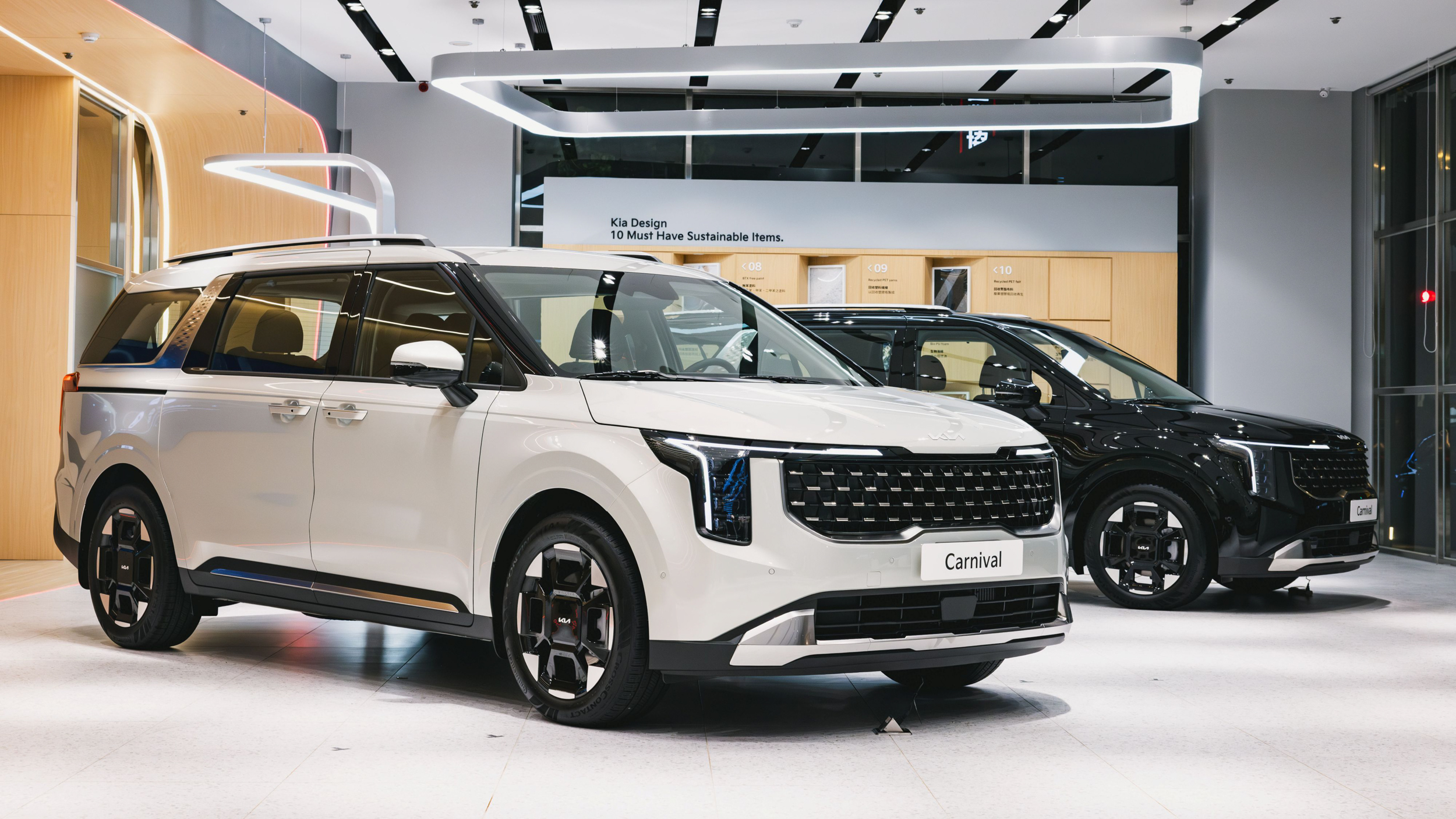 Kia 攜格上租車推出 Carnival 長租專案，最低月付 28,700 元起！