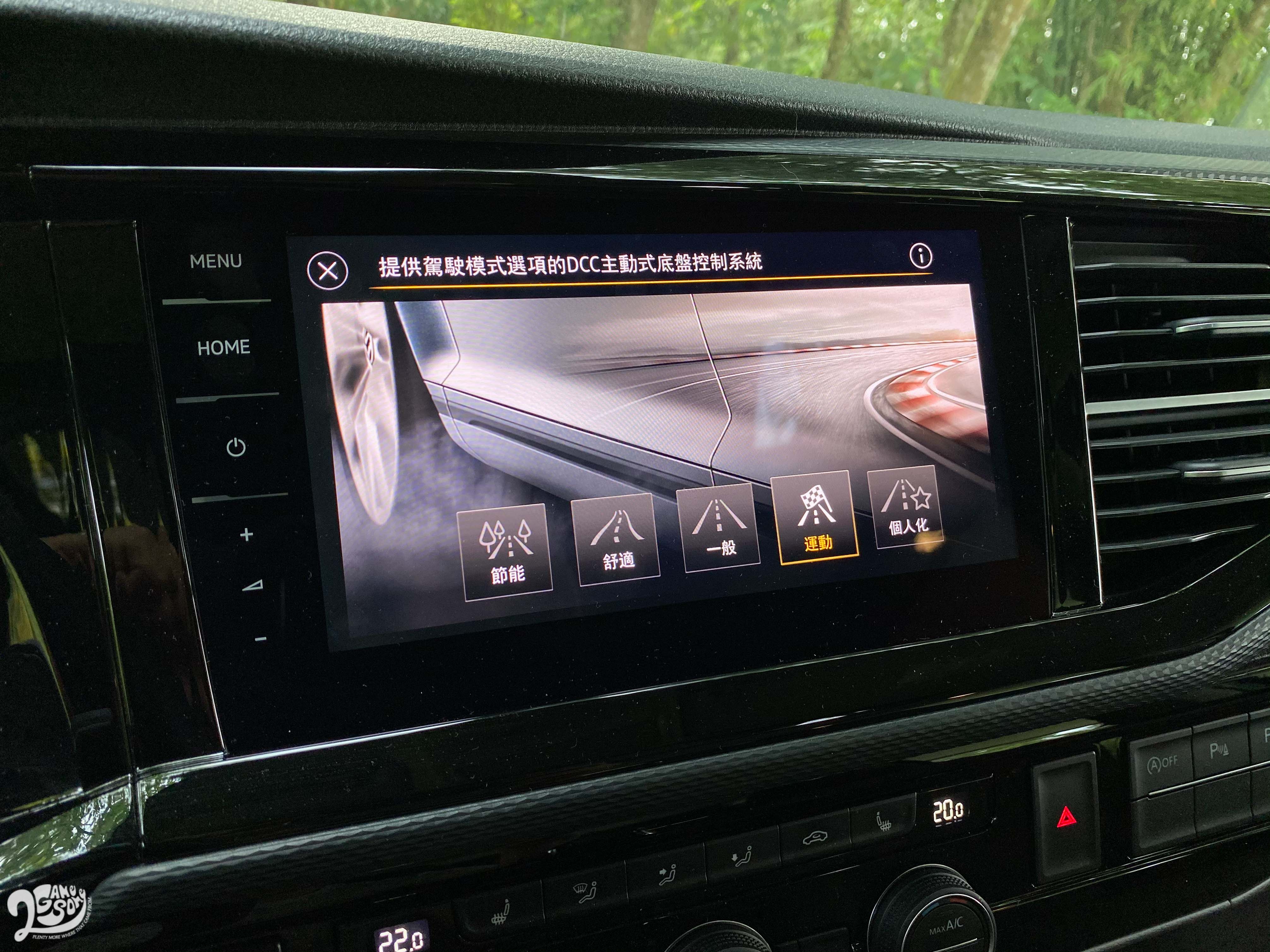 提供五種駕駛模式。