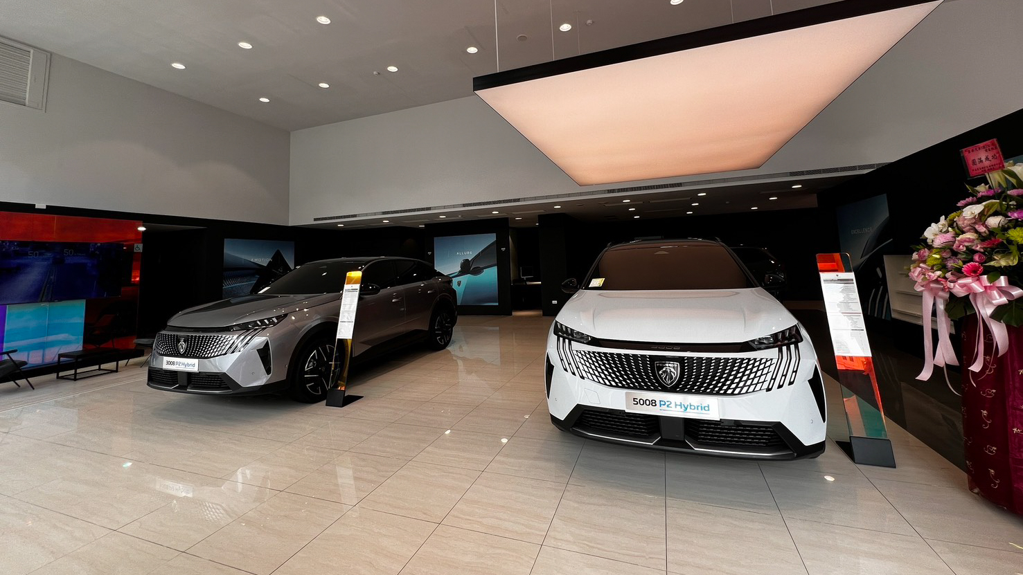 PEUGEOT、CITROËN 新竹、高雄銷售服務據點同步正式開幕營運！